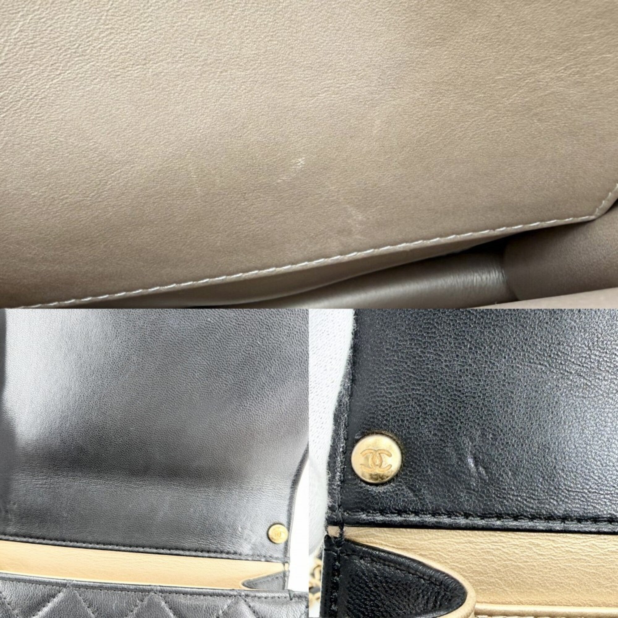 Chanel Matelasse Black Leather Shoulder Bag (Pre-Owned)