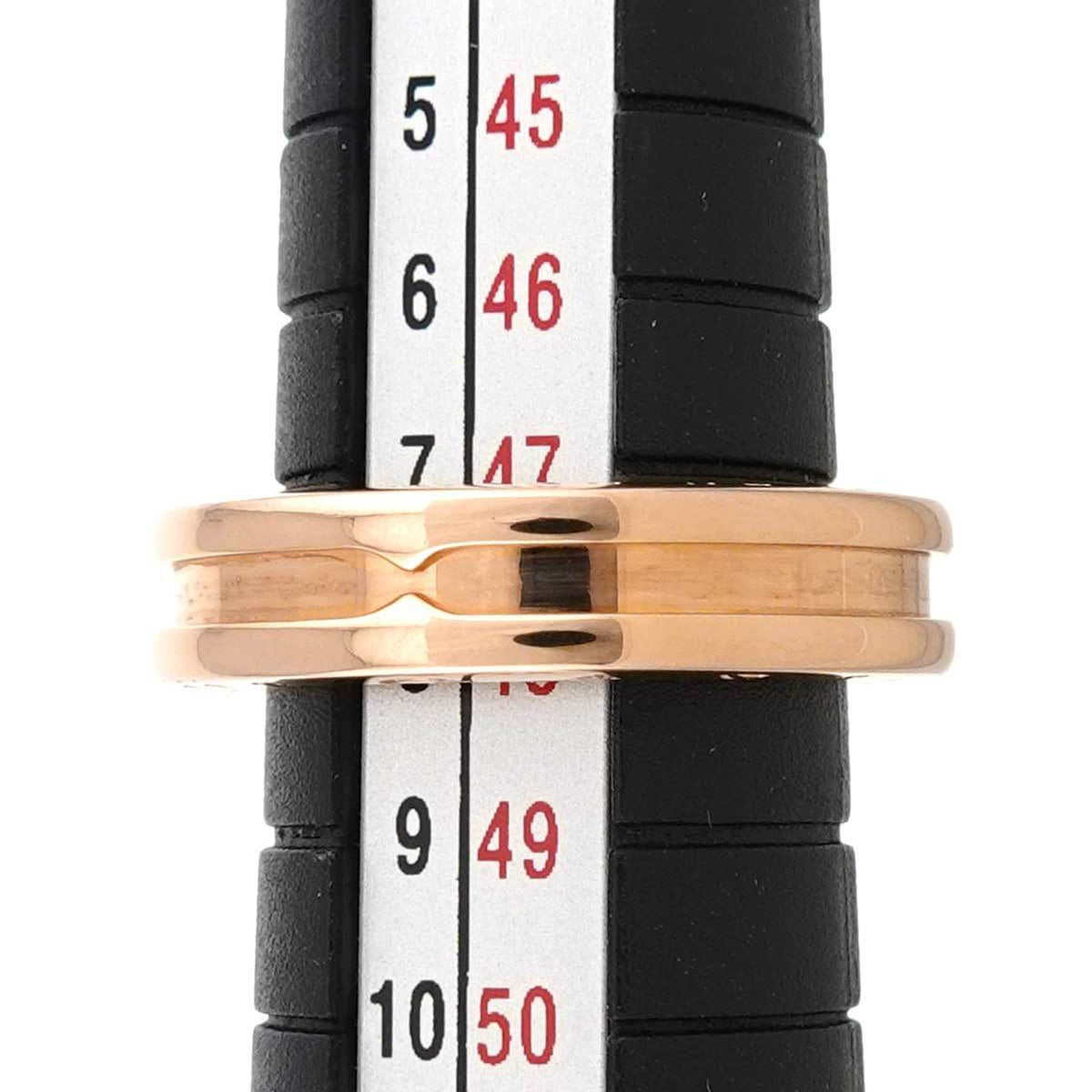 Bvlgari Pink Gold (18K) Band Ring (Pre-Owned)