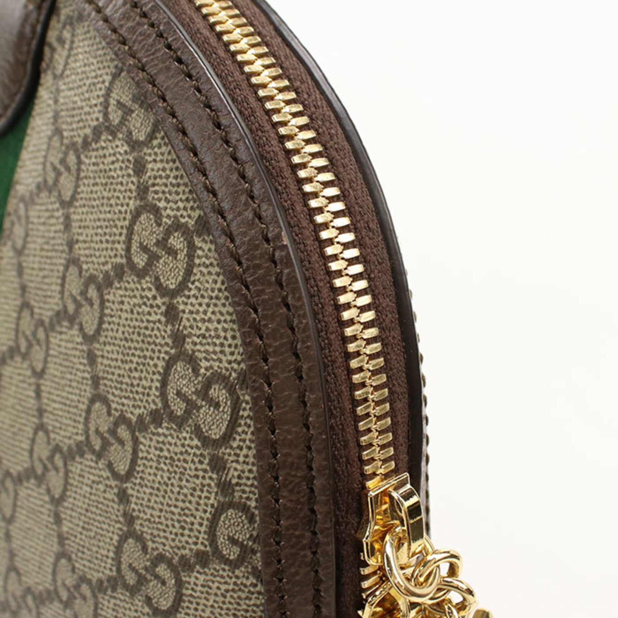 Gucci Beige Gg Supreme Shoulder Bag (Pre-Owned)