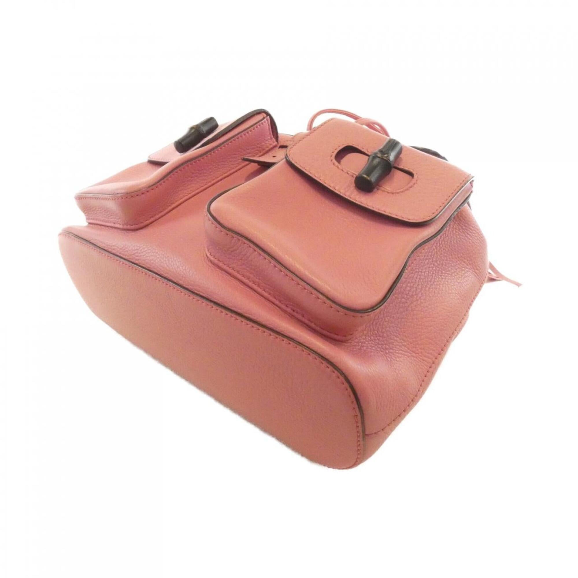 Gucci Pink Leather Backpack (Pre-Owned)