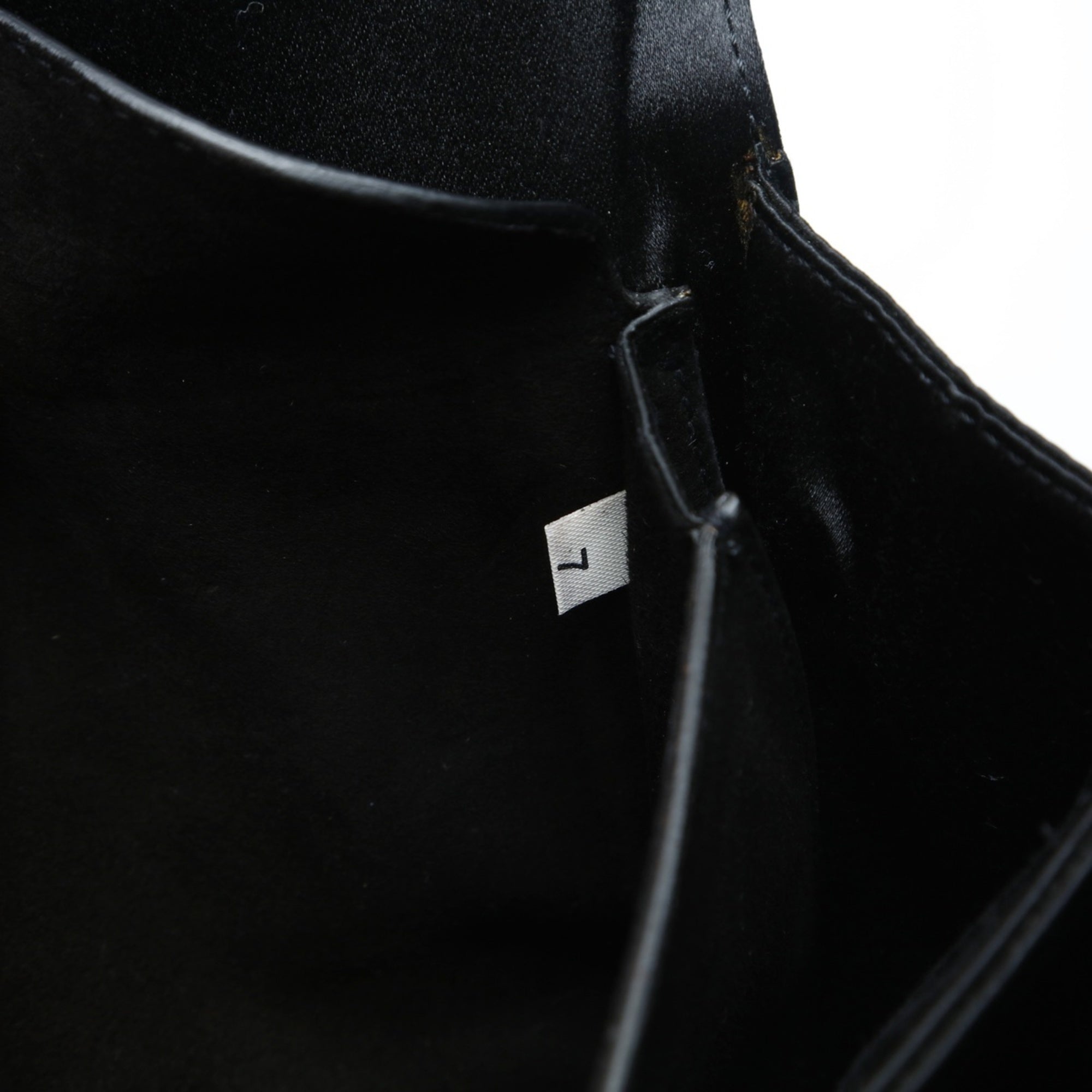 Prada Black Satin Beads Shoulder Bag (Pre-Owned)