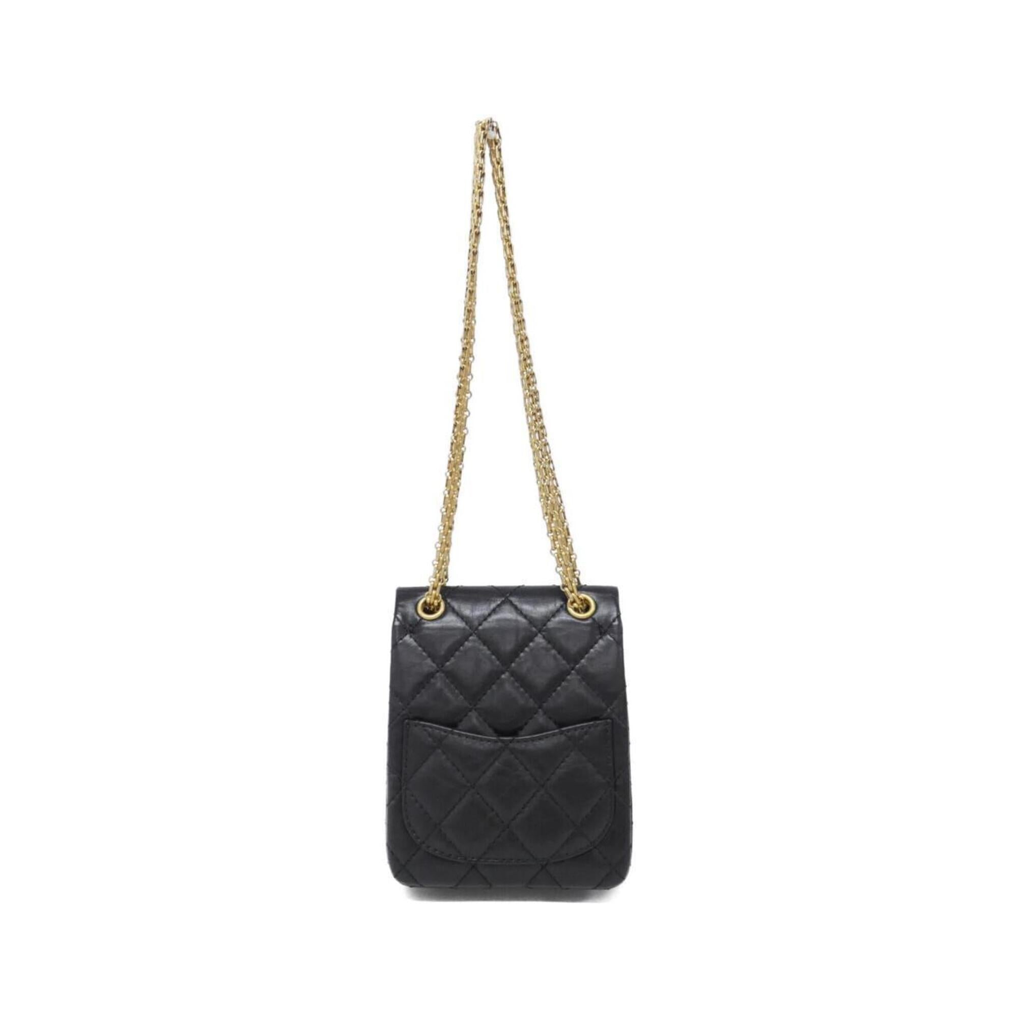 Chanel Black Leather Shoulder Bag (Pre-Owned)