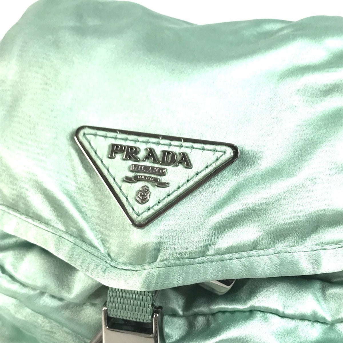 Prada Green Satin Backpack (Pre-Owned)