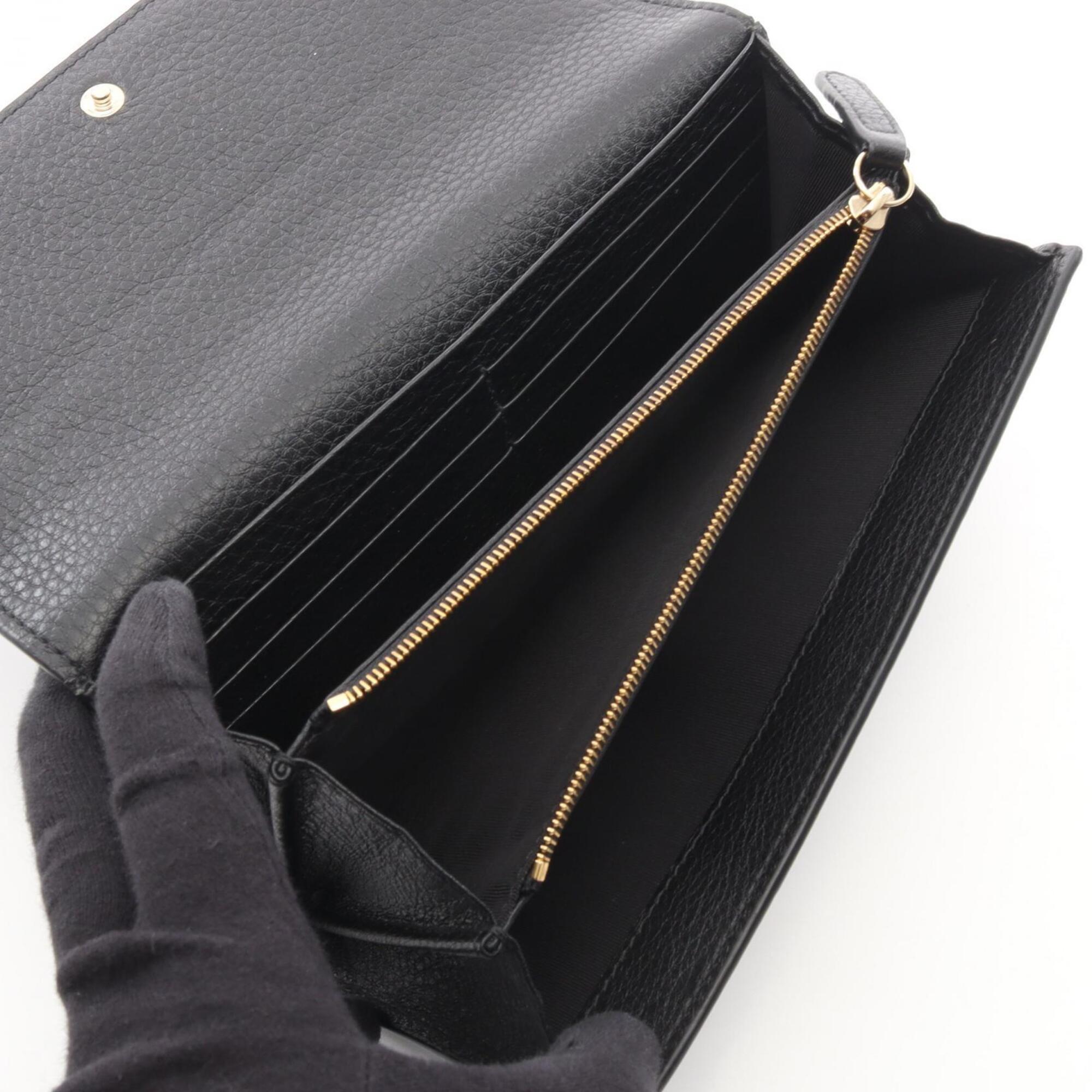 Gucci Black Leather Long Wallet (Bi-Fold) (Pre-Owned)