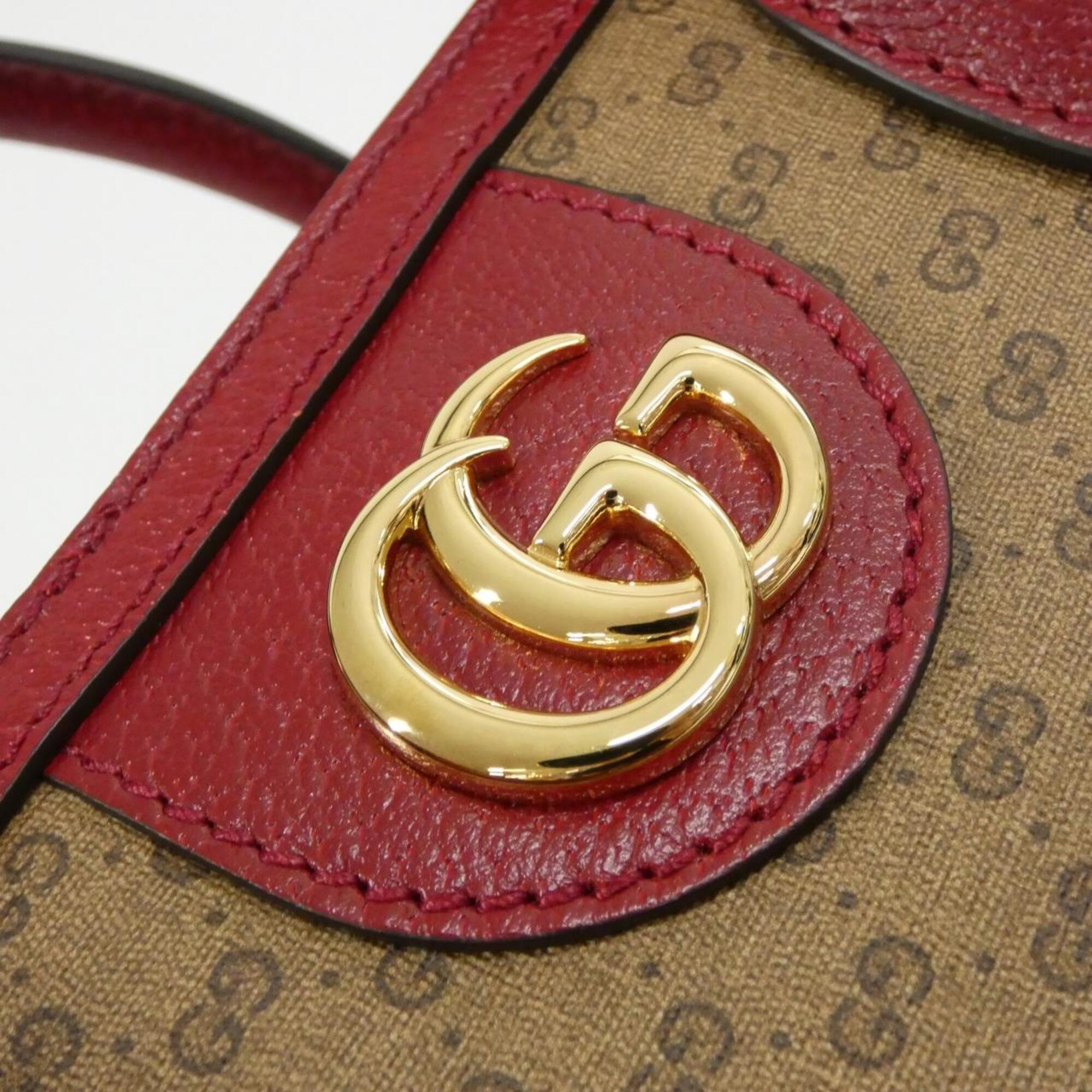 Gucci Beige Cherry Red Gg Supreme Handbag (Pre-Owned)