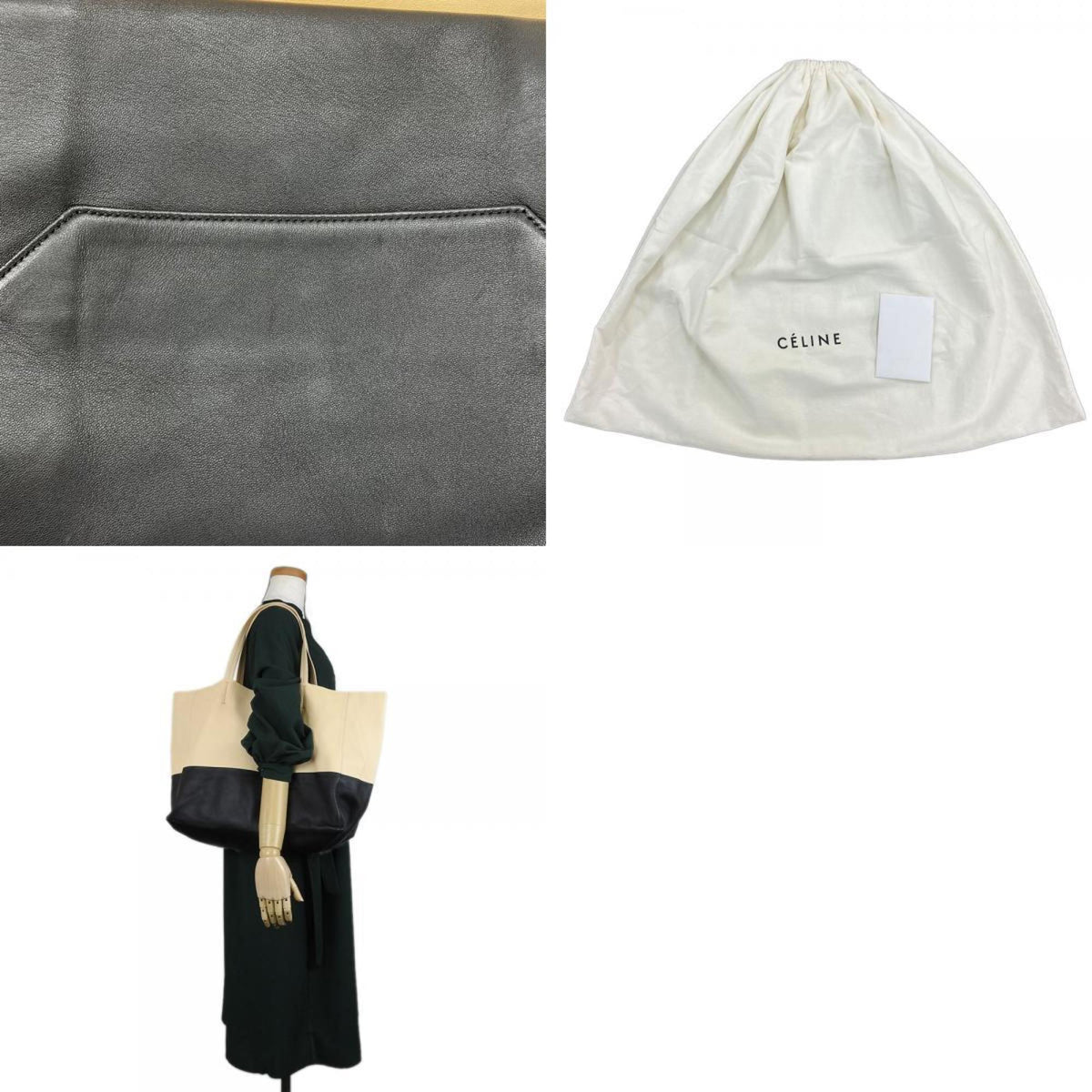 Celine Beige Black Leather Tote Bag (Pre-Owned)
