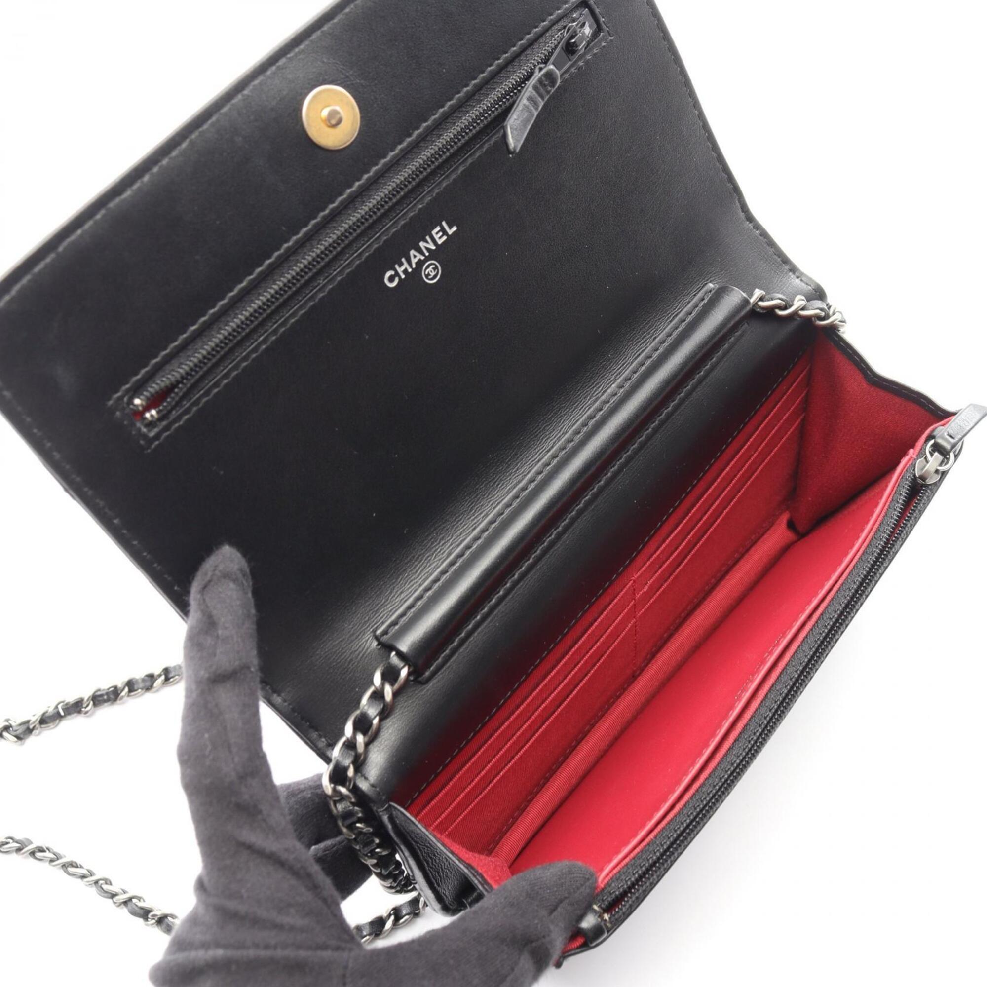 Chanel Black Leather Handbag Shoulder Bag (Pre-Owned)