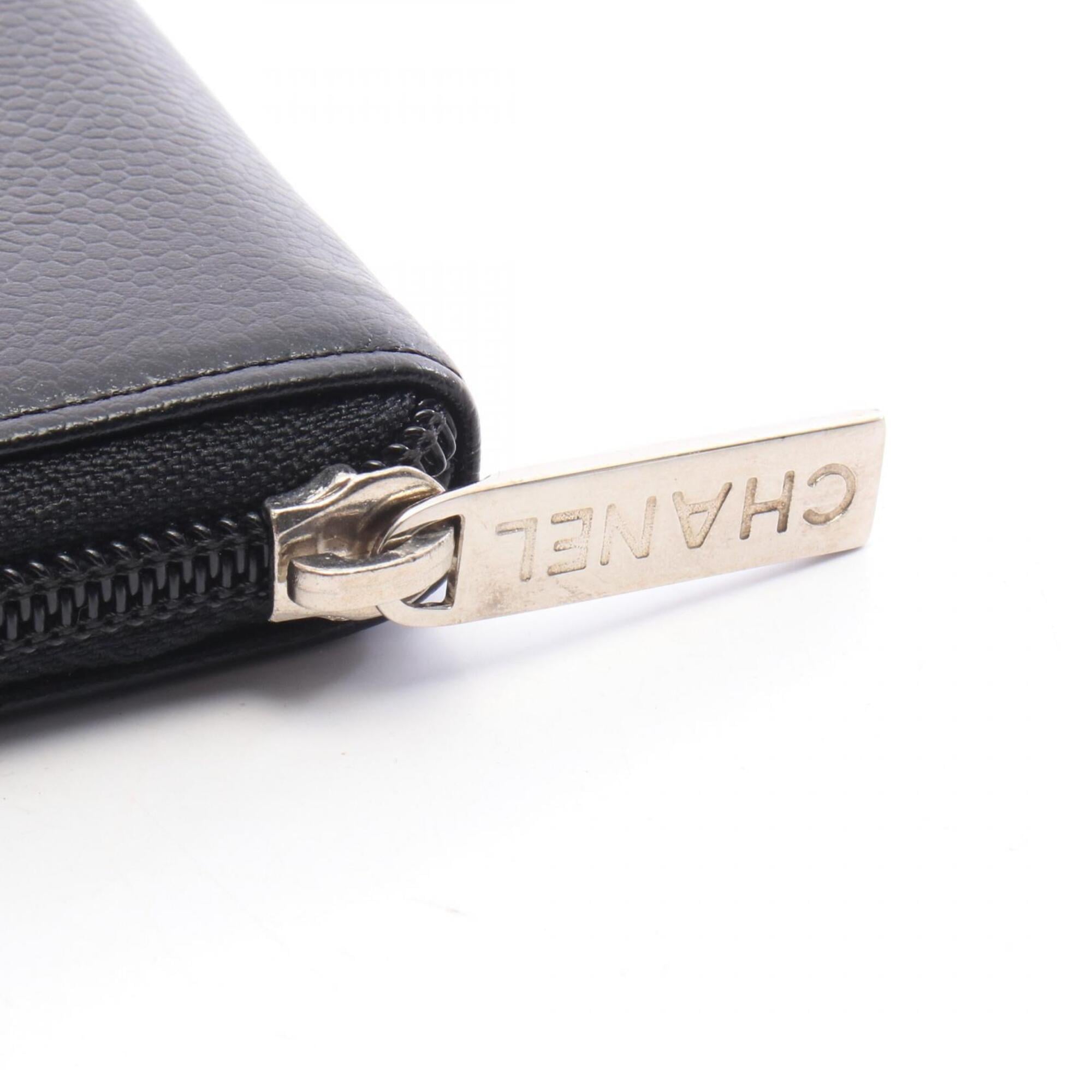 Chanel Black Grained Calfskin Long Wallet (Bi-Fold) (Pre-Owned)