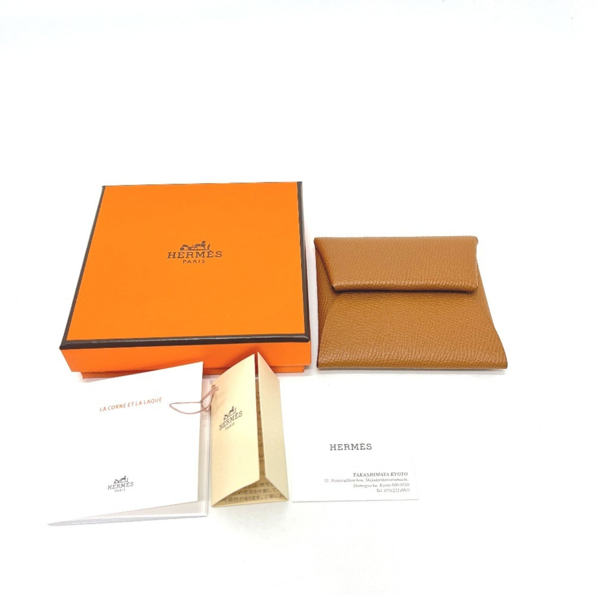 Hermes Epsom Leather Coin Purse/Coin Case (Pre-Owned)