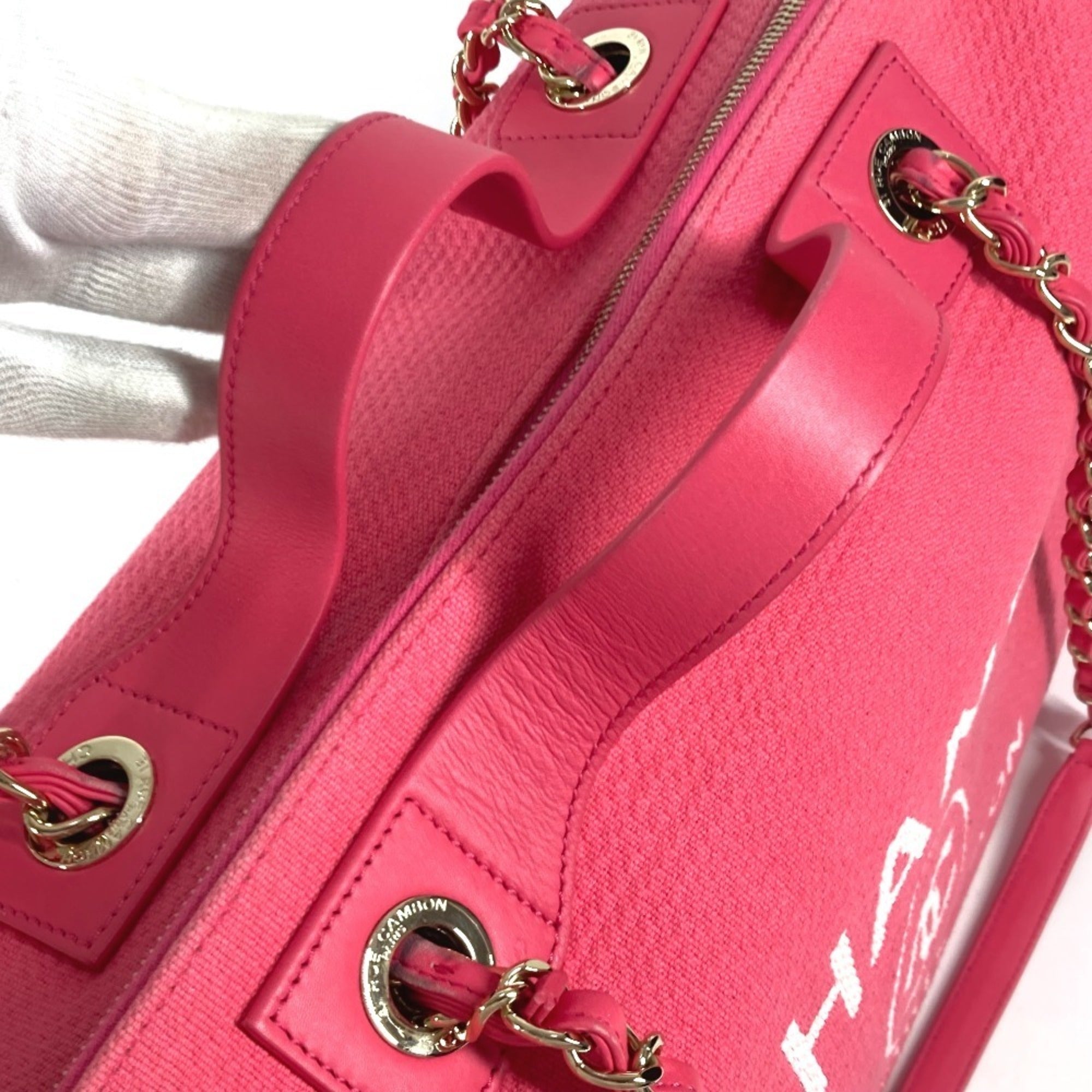Chanel Pink Canvas Boston Bag Handbag Shoulder Bag (Pre-Owned)