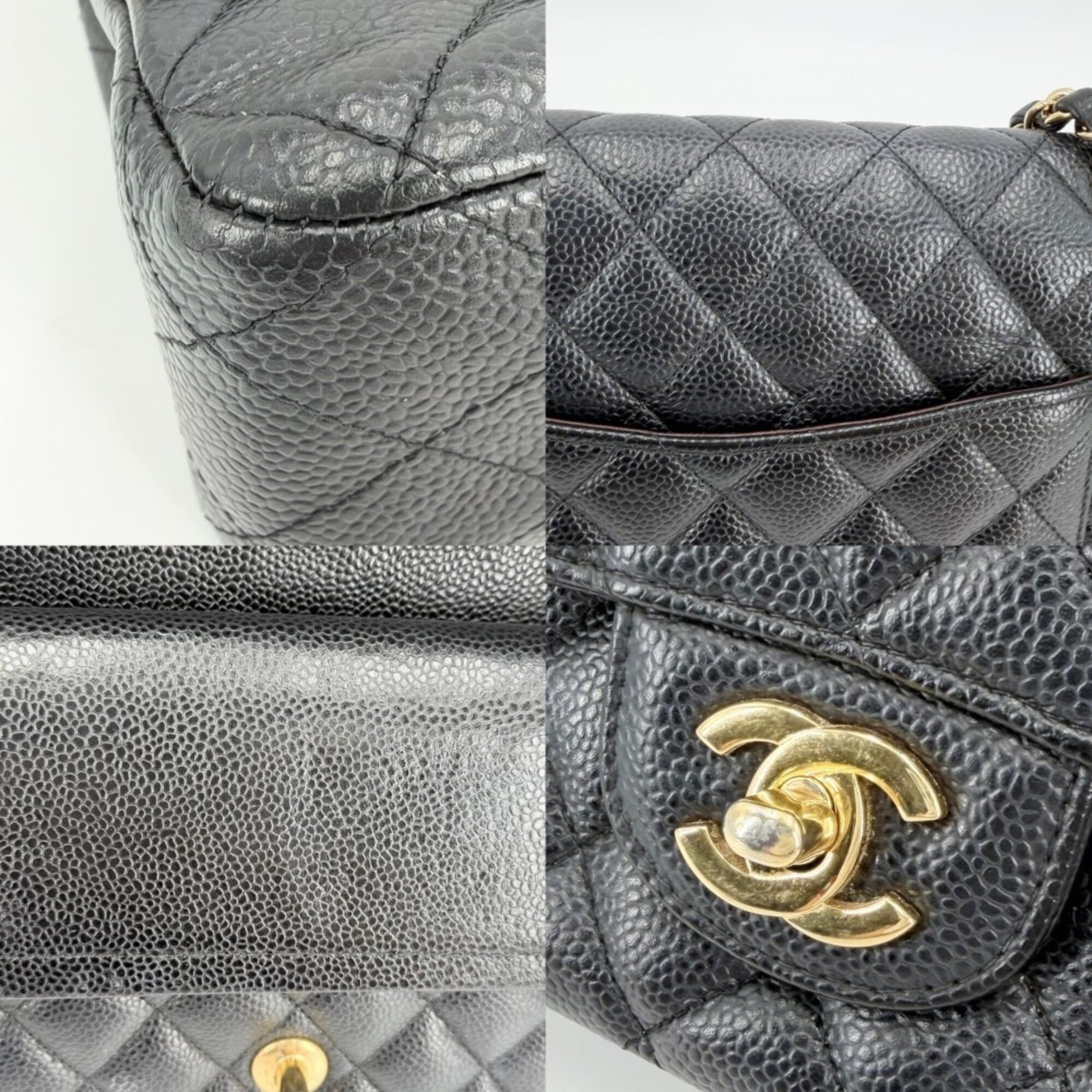 Chanel Matelasse Black Grained Calfskin Shoulder Bag (Pre-Owned)