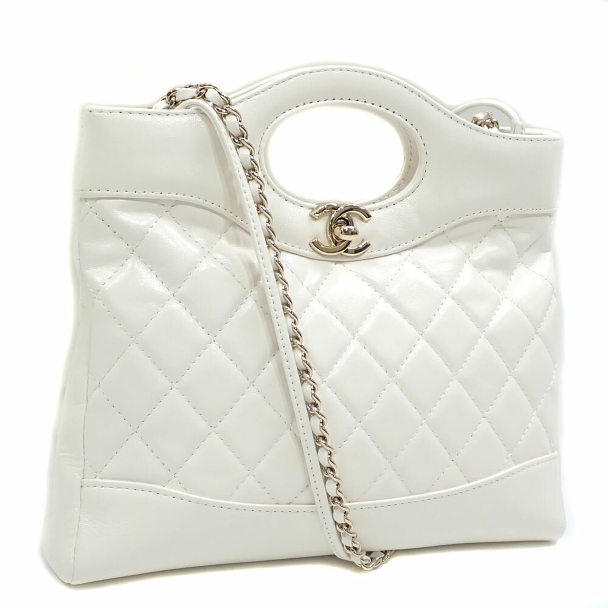 Chanel Matelasse White Leather Shoulder Bag (Pre-Owned)