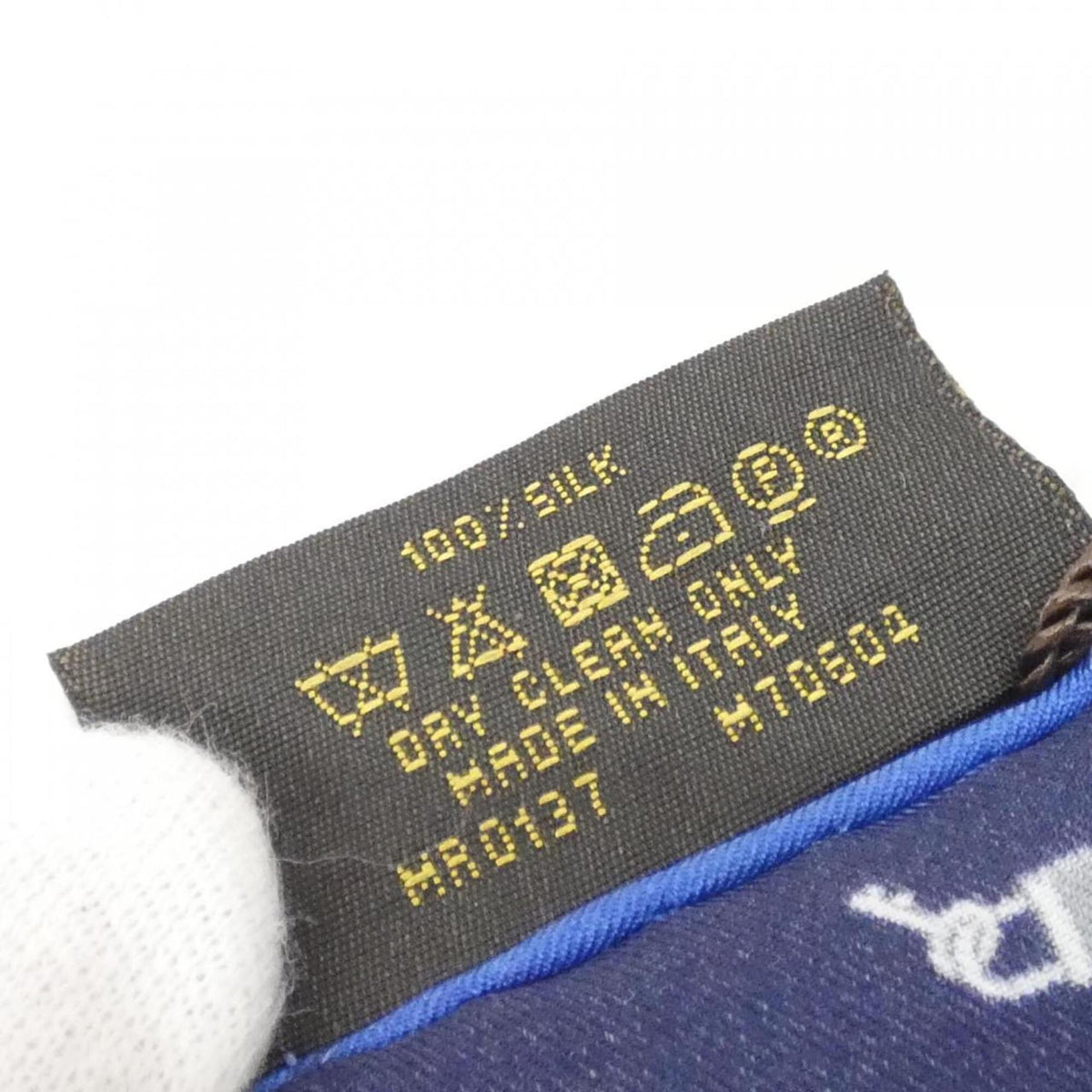Louis Vuitton Navy Silk Pochette (Pre-Owned)