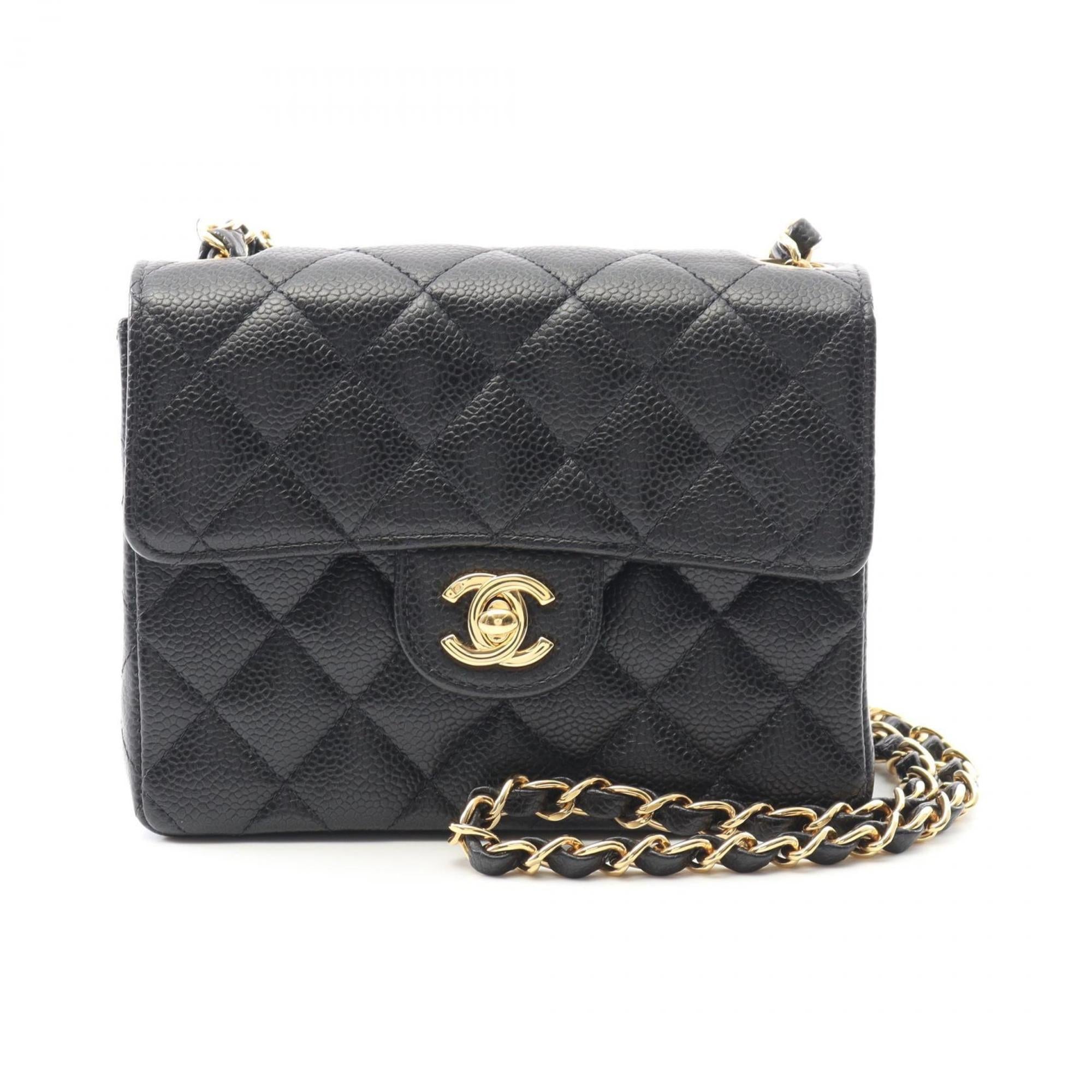 Chanel Matelasse Black Grained Calfskin Shoulder Bag (Pre-Owned)