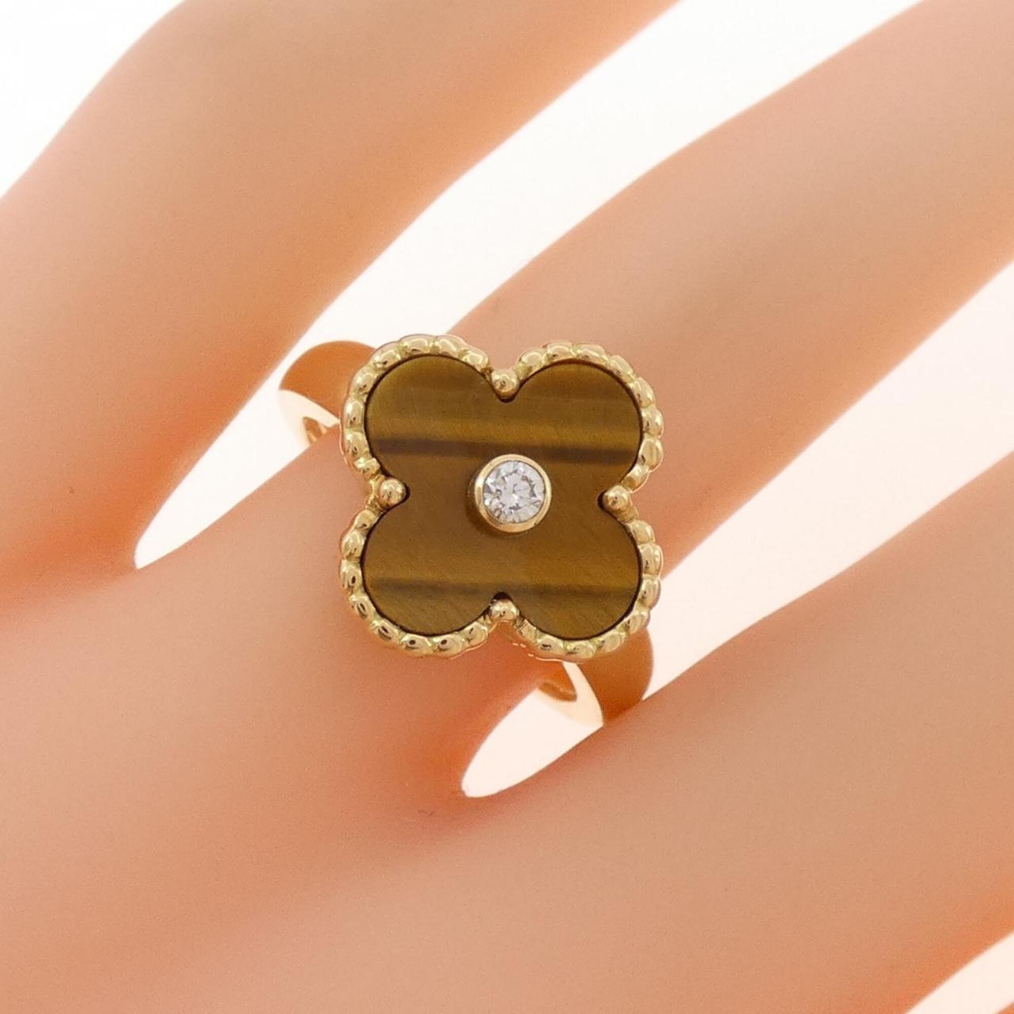 Van Cleef & Arpels Yellow Gold (18K) Band Ring (Pre-Owned)