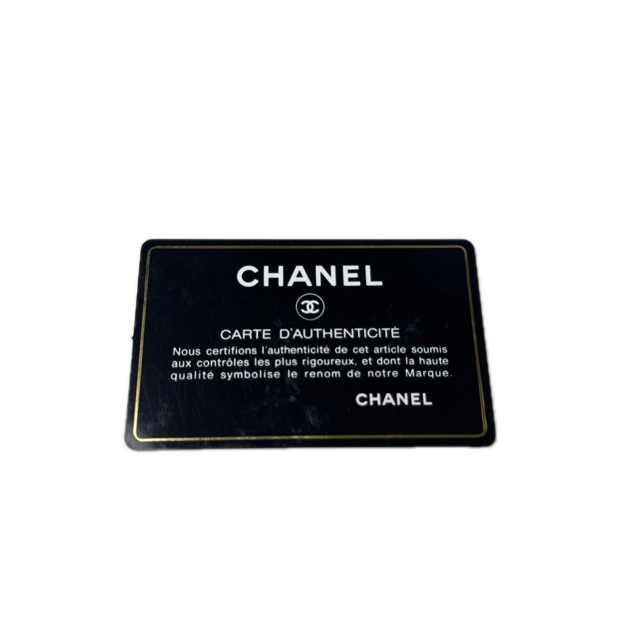Chanel Green Leather Shoulder Bag (Pre-Owned)