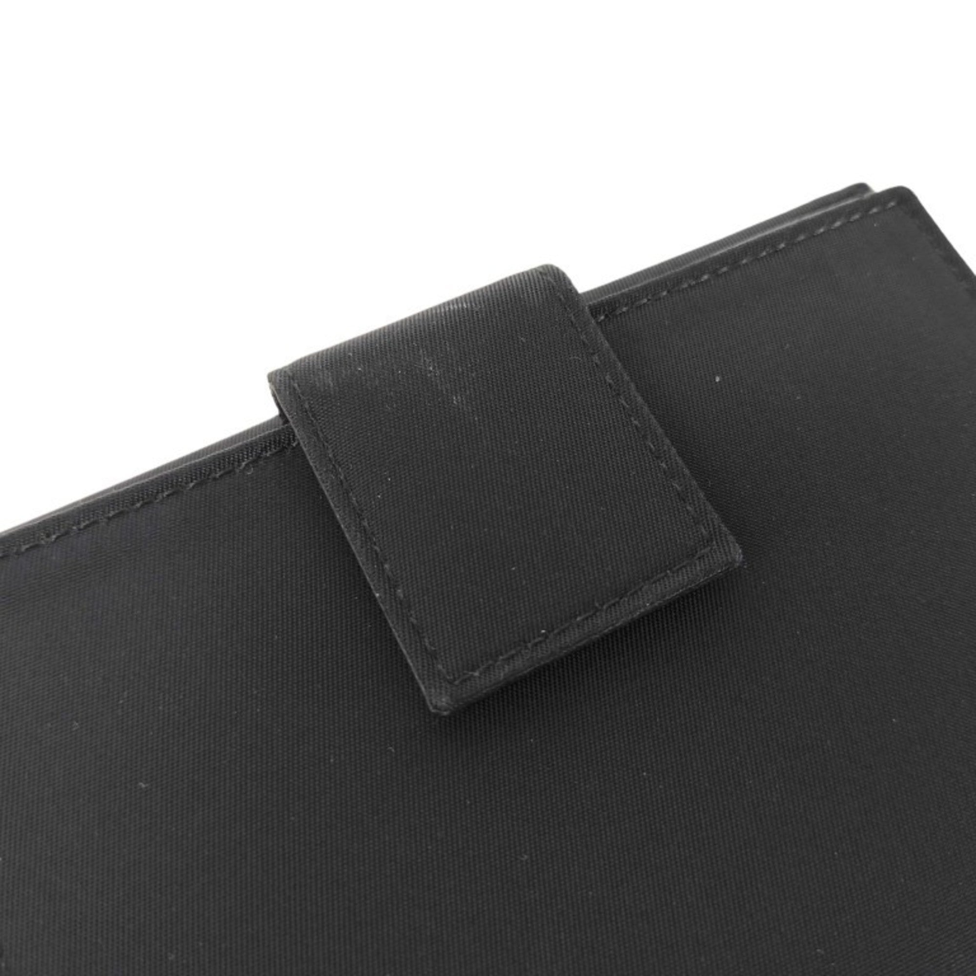 Prada Black Nylon Wallet (Bi-Fold) (Pre-Owned)