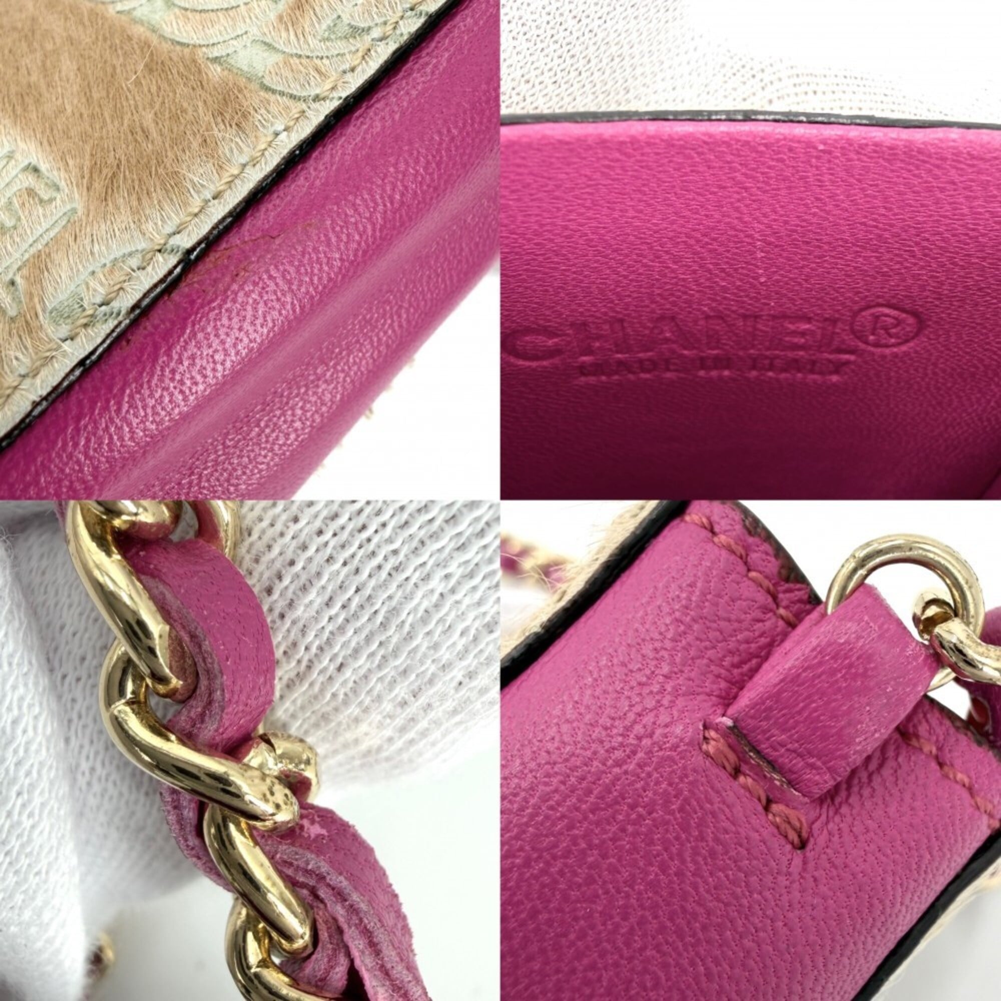 Chanel Beige Beige Gold Pink Beige Leather Pouch (Pre-Owned)