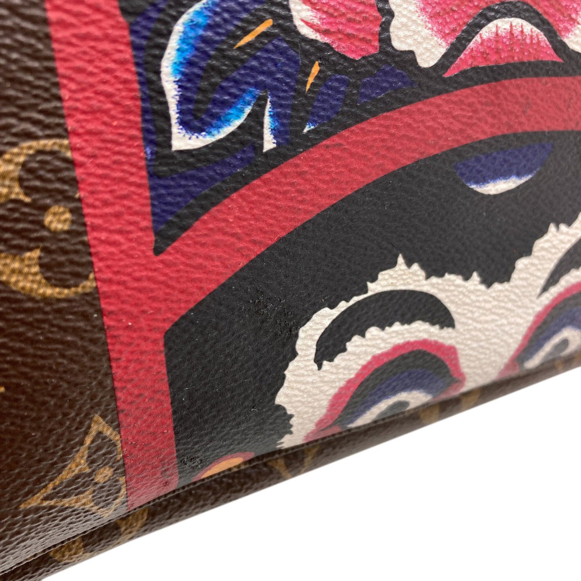 Louis Vuitton Monogram Monogram Pouch Tote Bag (Pre-Owned)