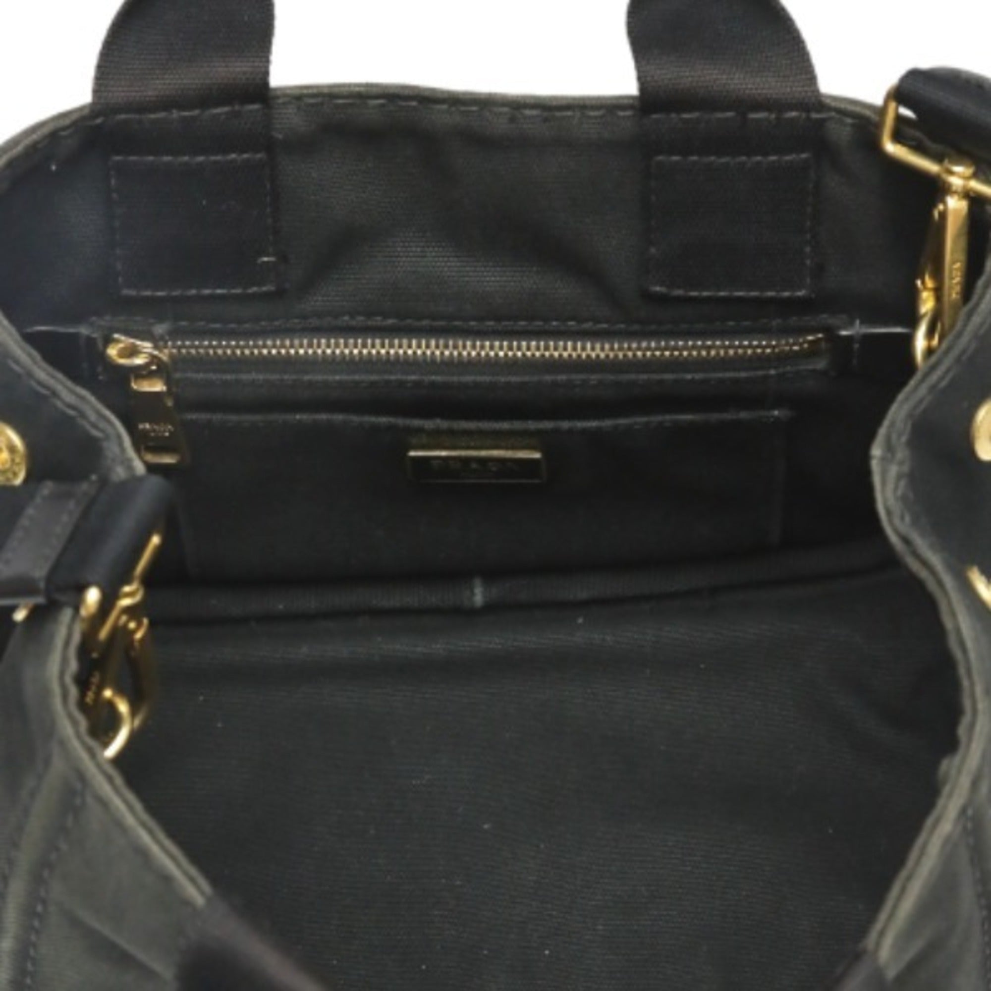 Prada Black Denim Tote Bag (Pre-Owned)