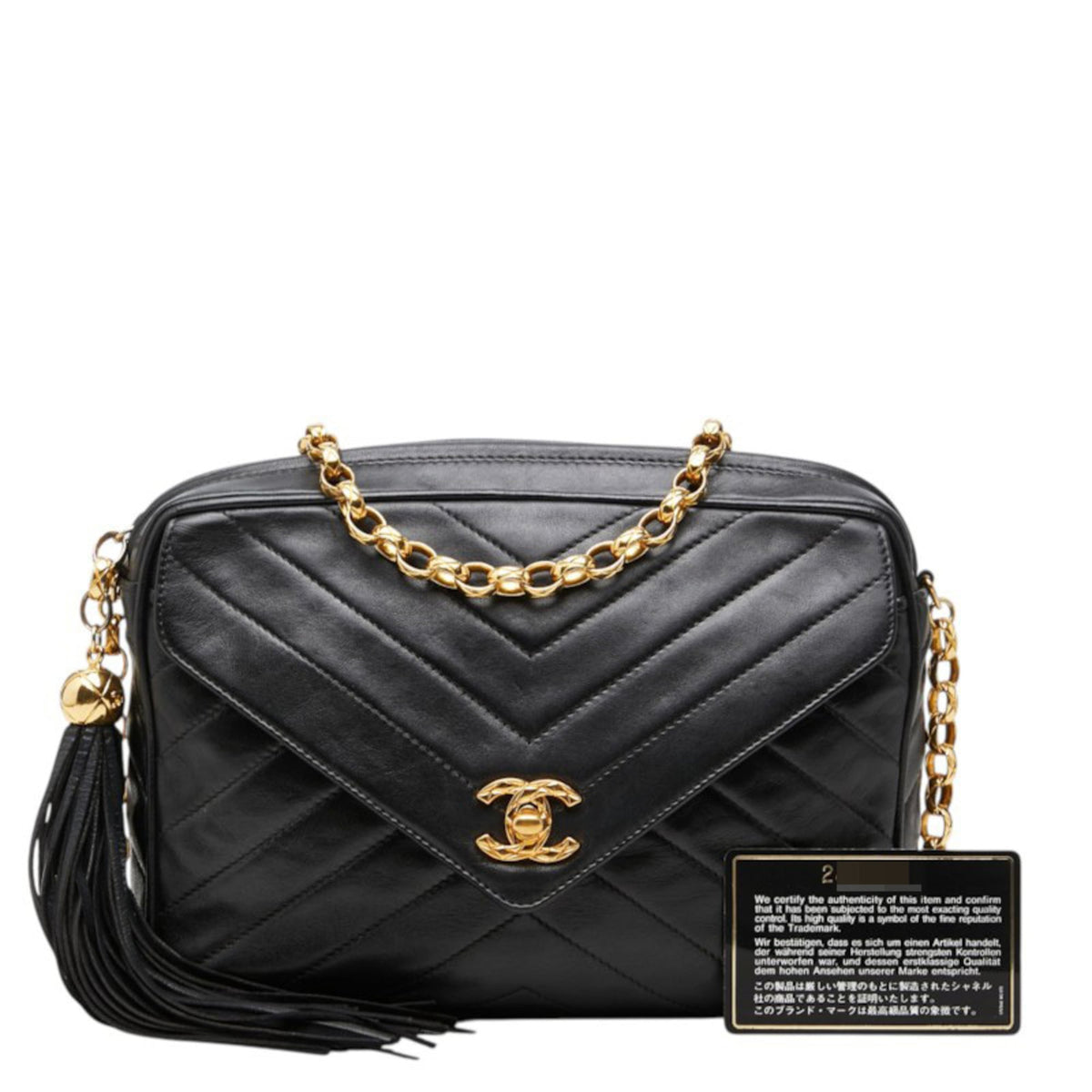 Chanel Black Leather Shoulder Bag (Pre-Owned)
