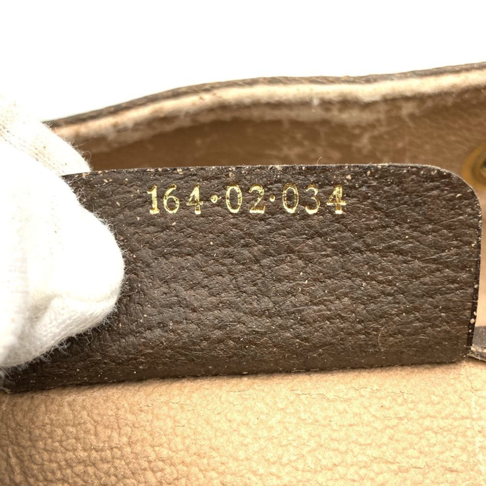 Gucci Beige Brown Gg Supreme Canvas Shoulder Bag (Pre-Owned)