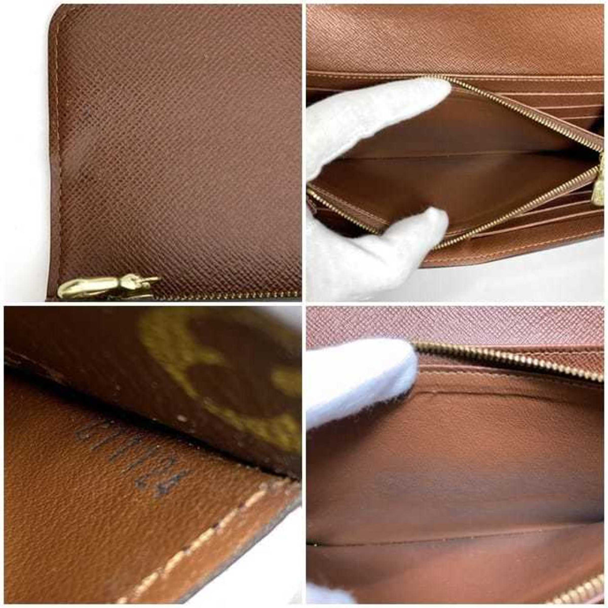 Louis Vuitton Monogram Brown Galle Monogram Monogram Long Wallet (Bi-Fold) (Pre-Owned)