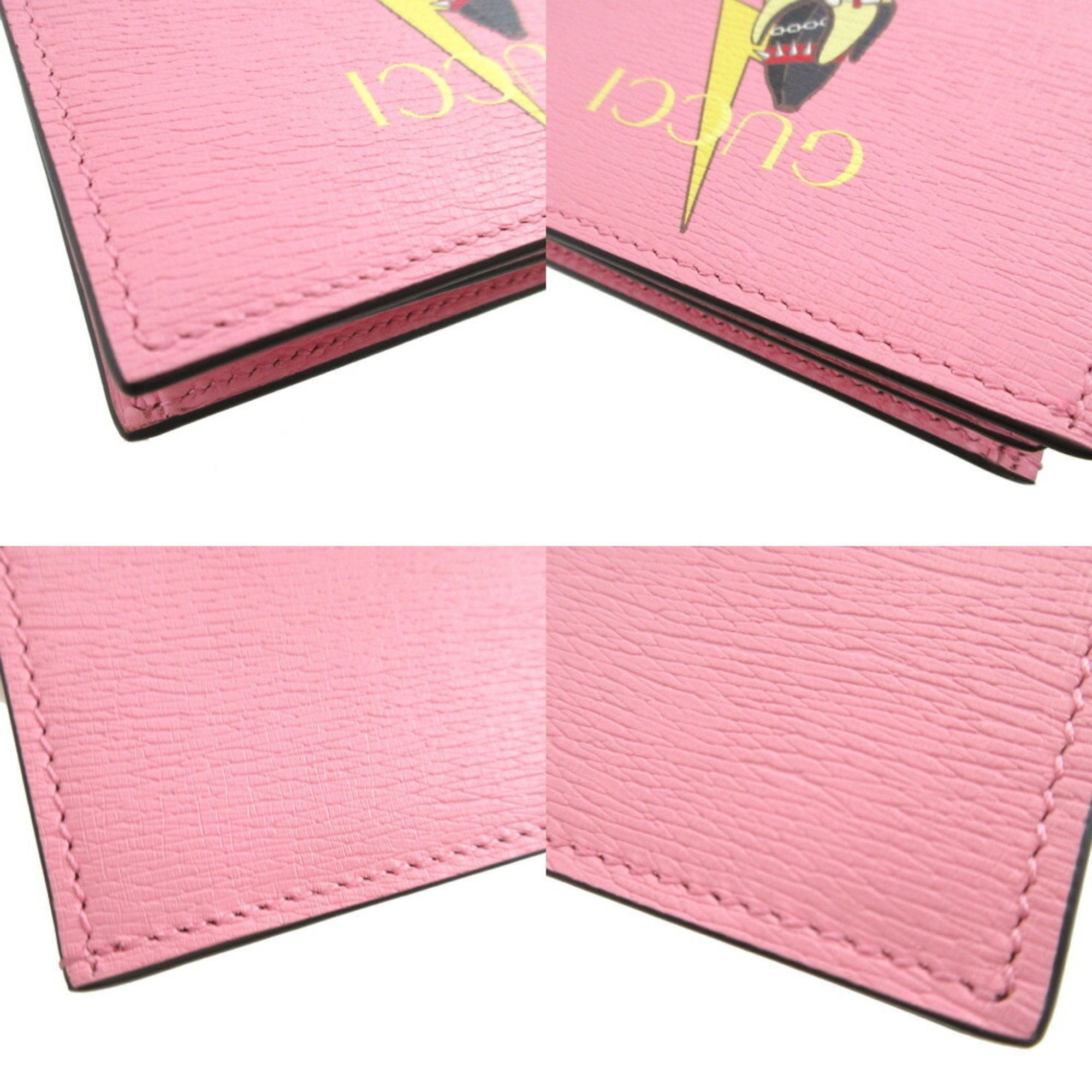 Gucci Pink Leather Coin Purse/Coin Case (Pre-Owned)