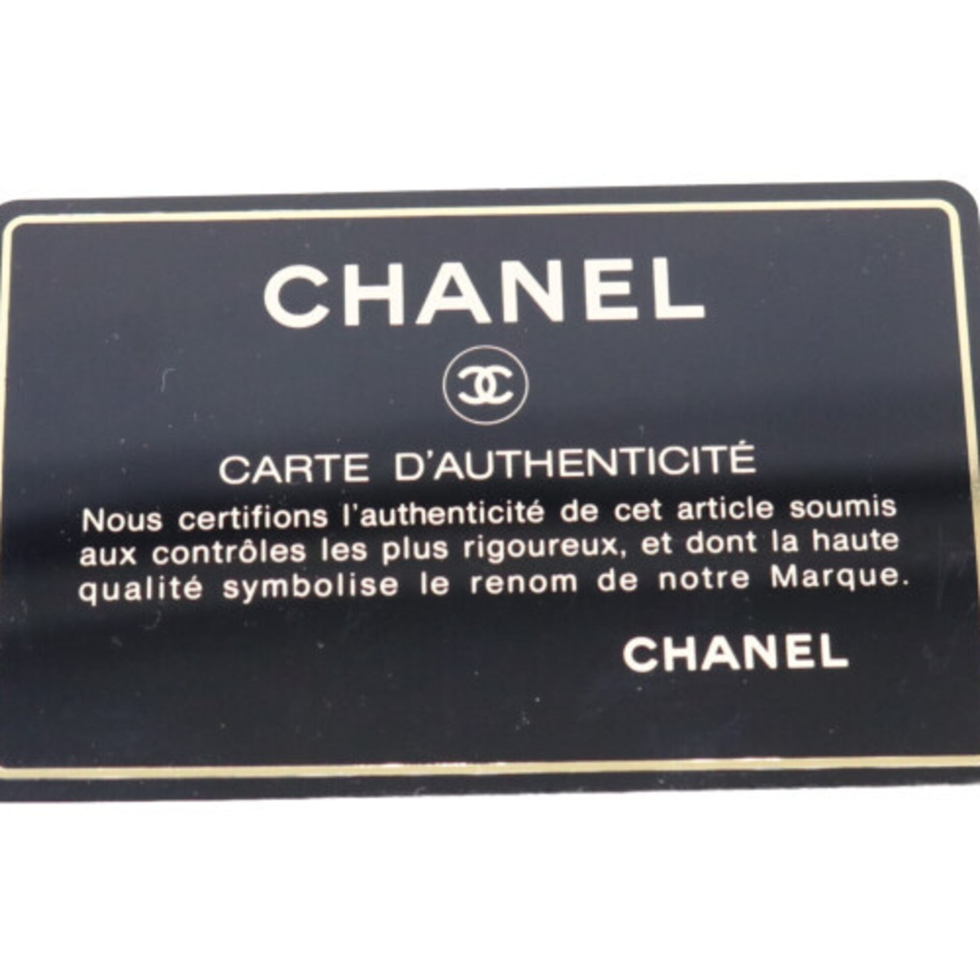 Chanel Black Leather Shoulder Bag (Pre-Owned)