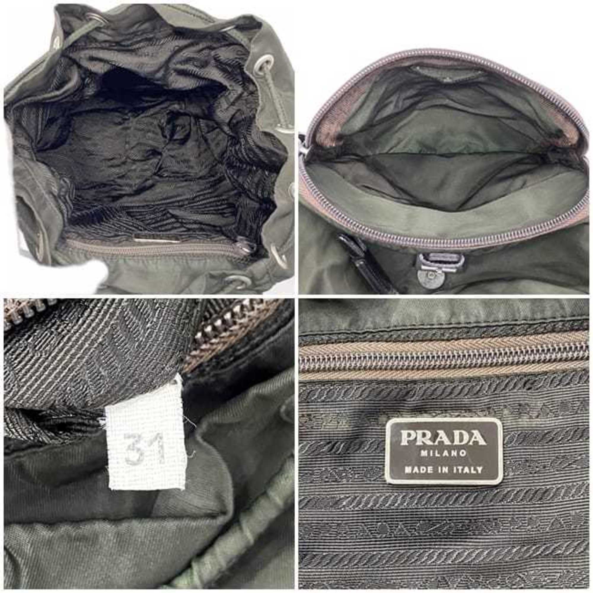Prada Khaki Nylon Backpack (Pre-Owned)