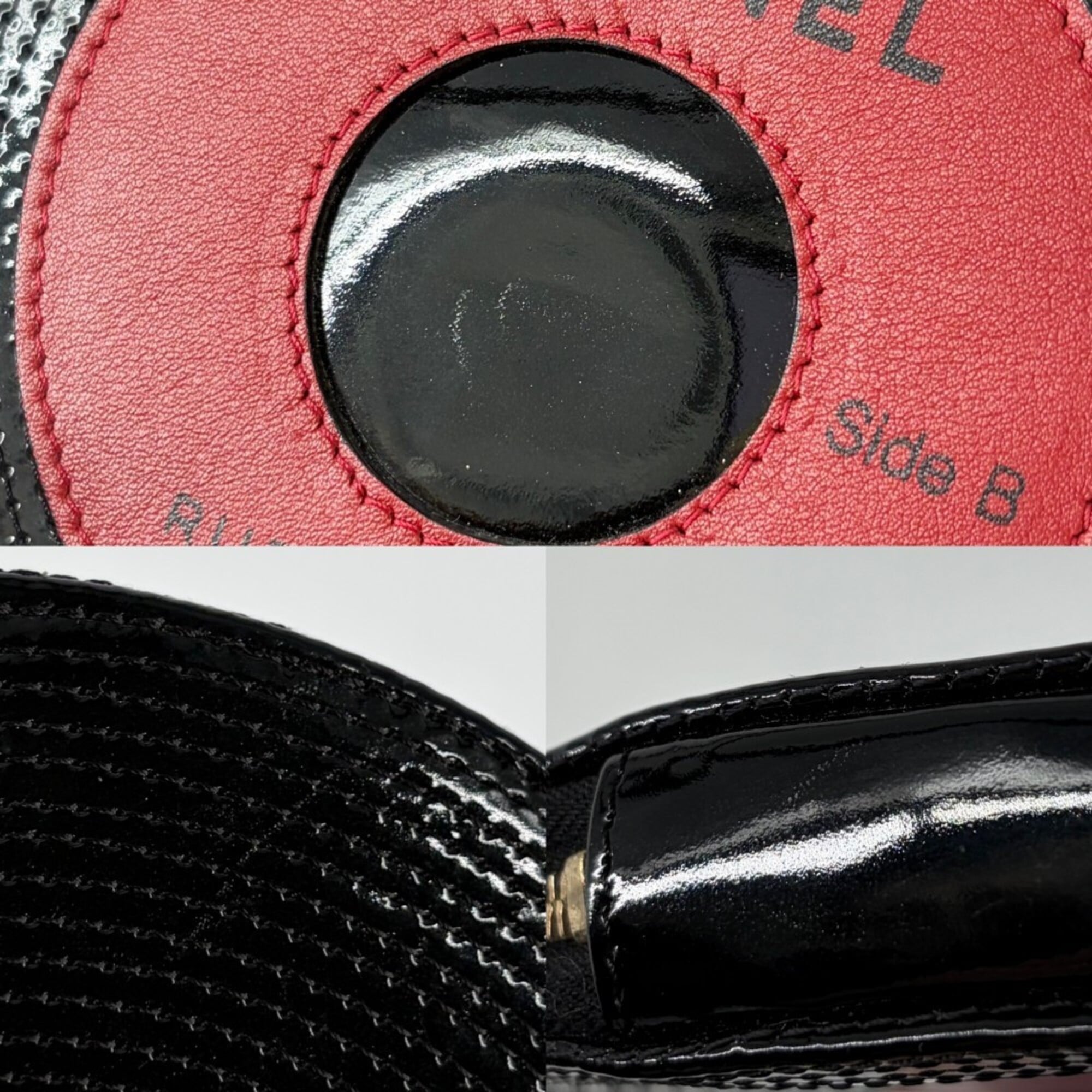 Chanel Black Brown Red Color White Patent Leather Clutch Bag Pouch (Pre-Owned)