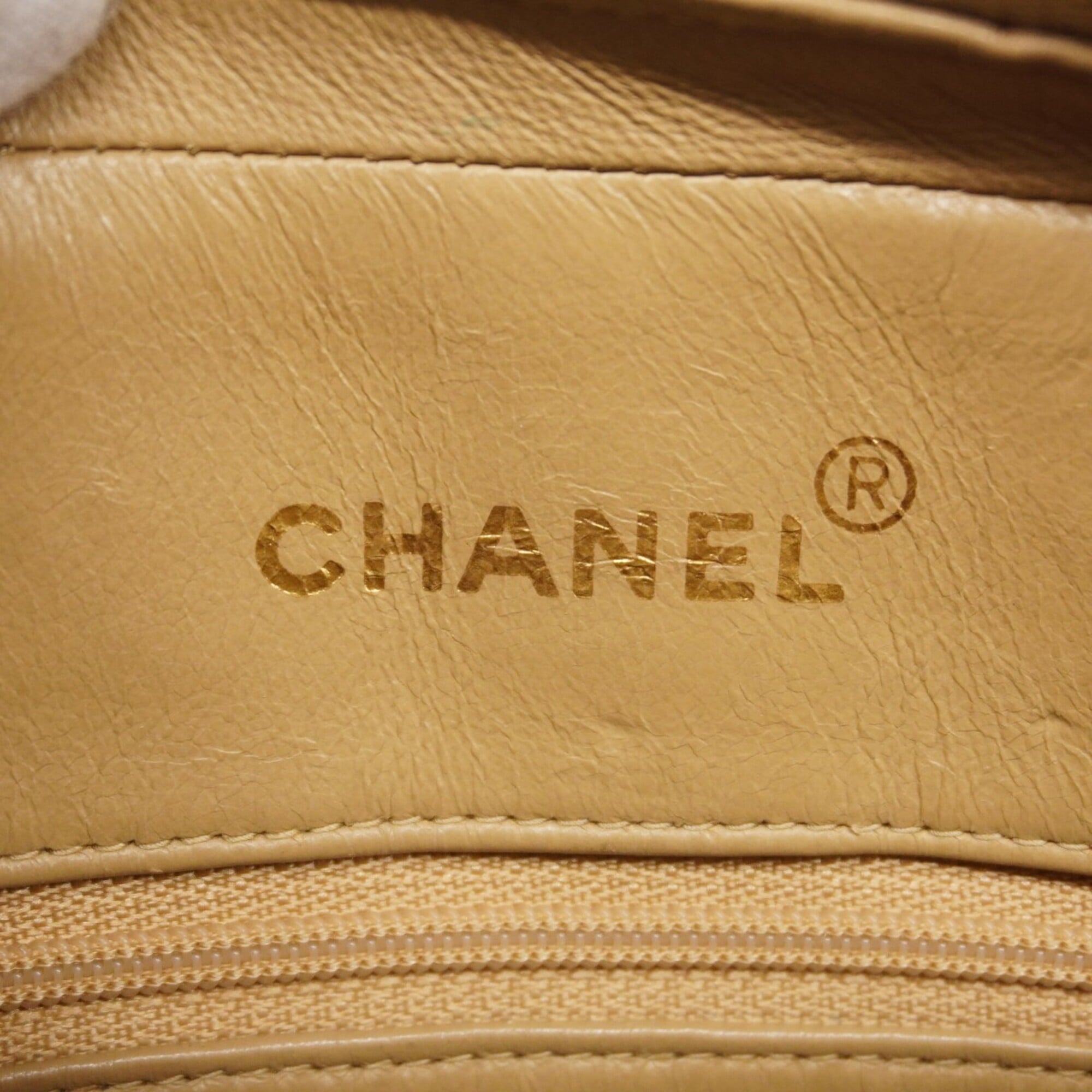 Chanel Beige Leather Shoulder Bag (Pre-Owned)