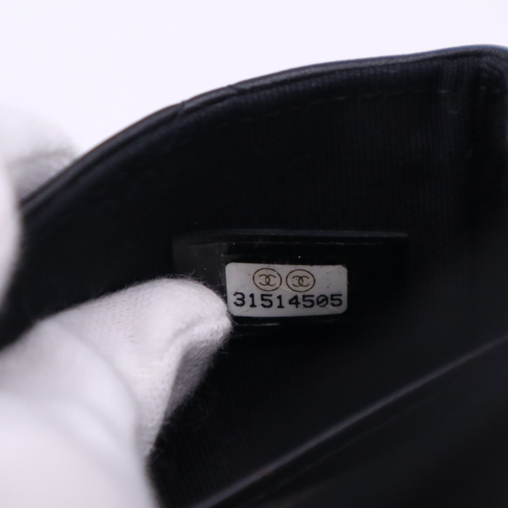 Chanel Matelasse Black Leather Chain/Shoulder Wallet (Pre-Owned)