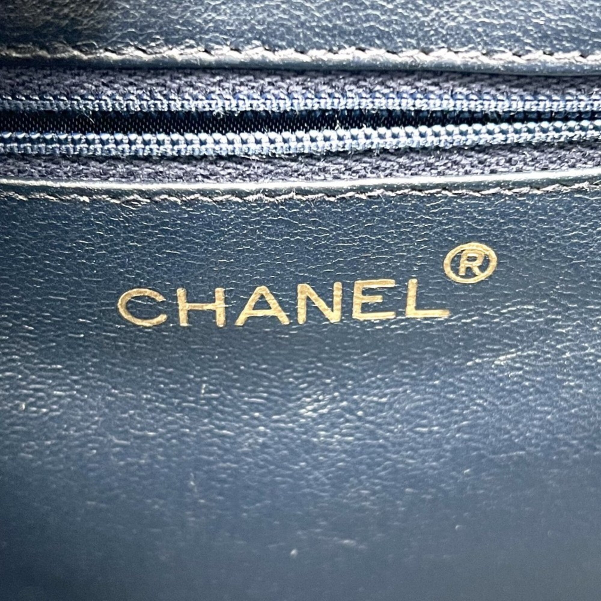 Chanel Blue Brown Straw Denim Shoulder Bag (Pre-Owned)