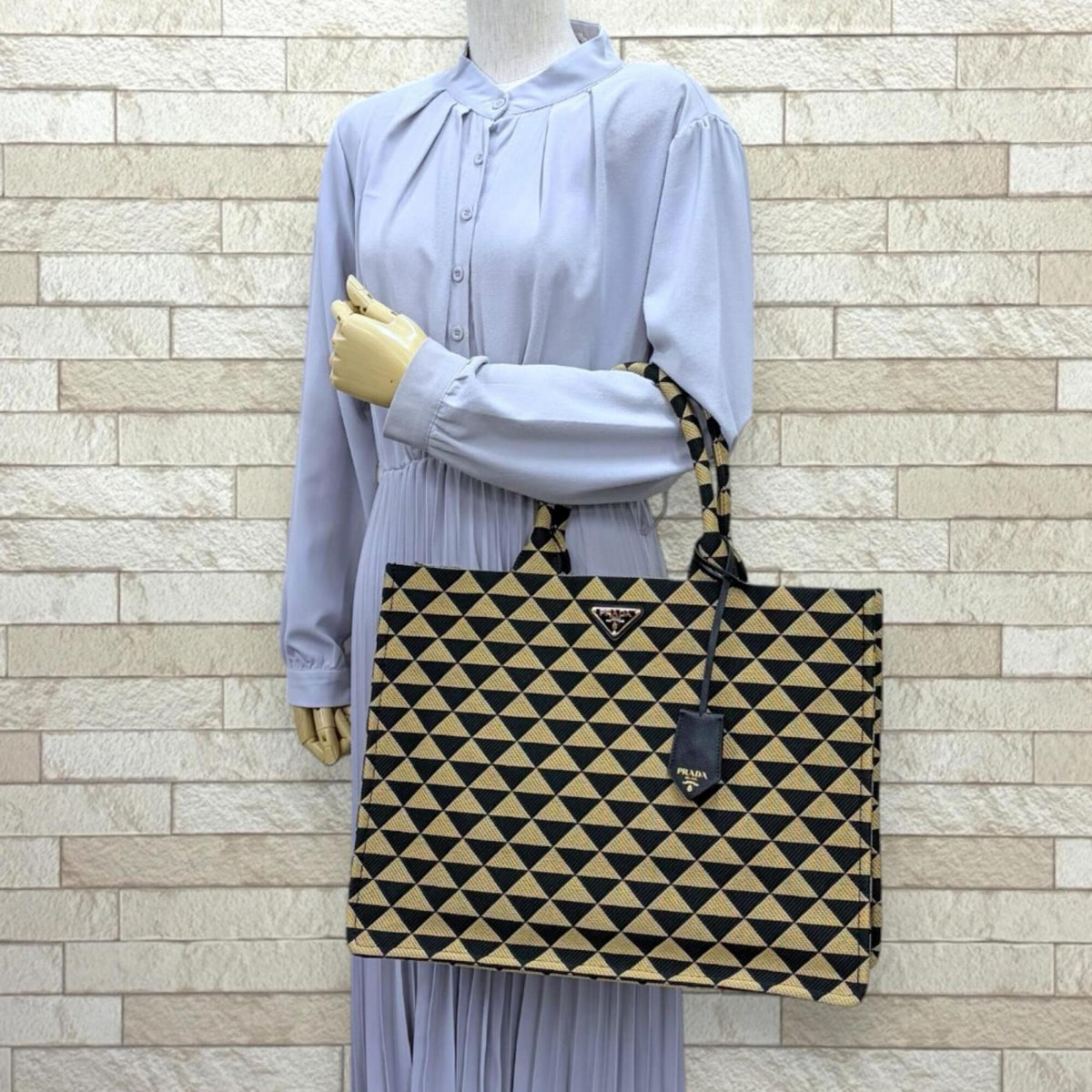 Prada Beige Black Fabric Leather Handbag Tote Bag (Pre-Owned)