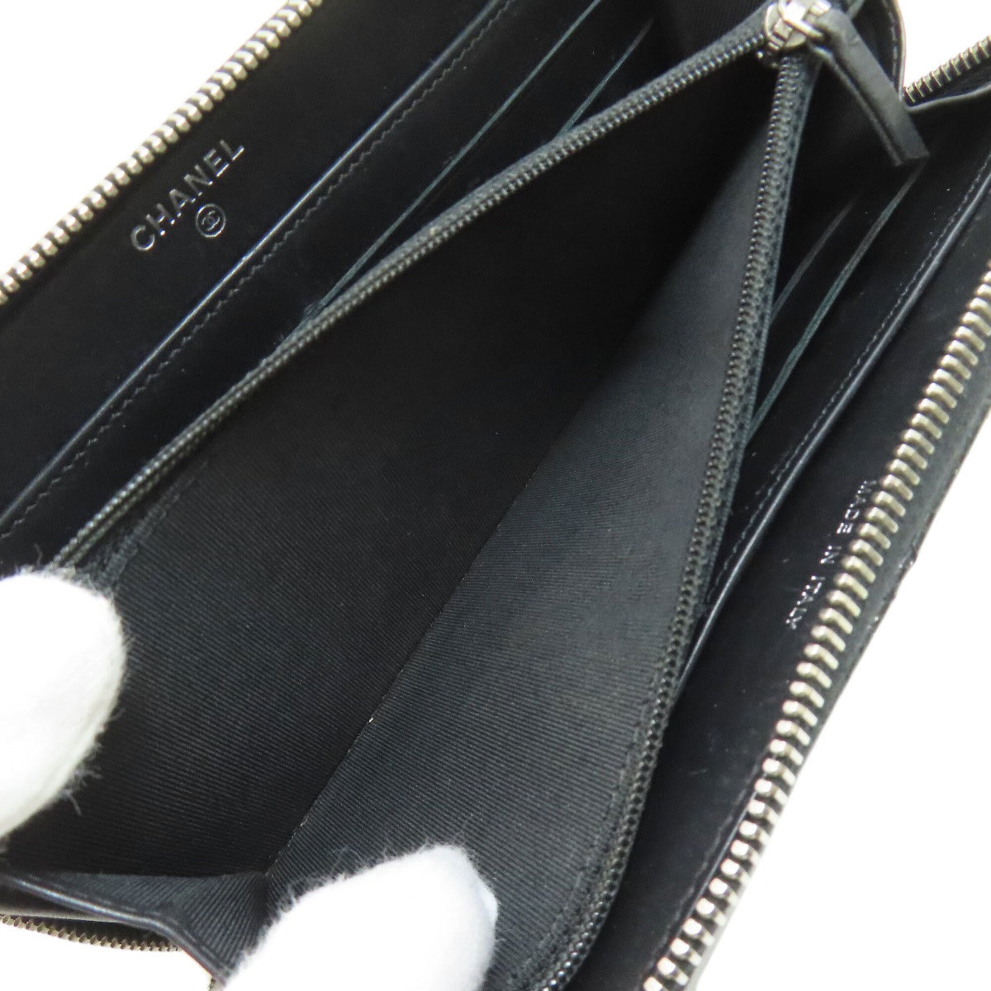 Chanel Matelasse Black Leather Long Wallet (Bi-Fold) (Pre-Owned)