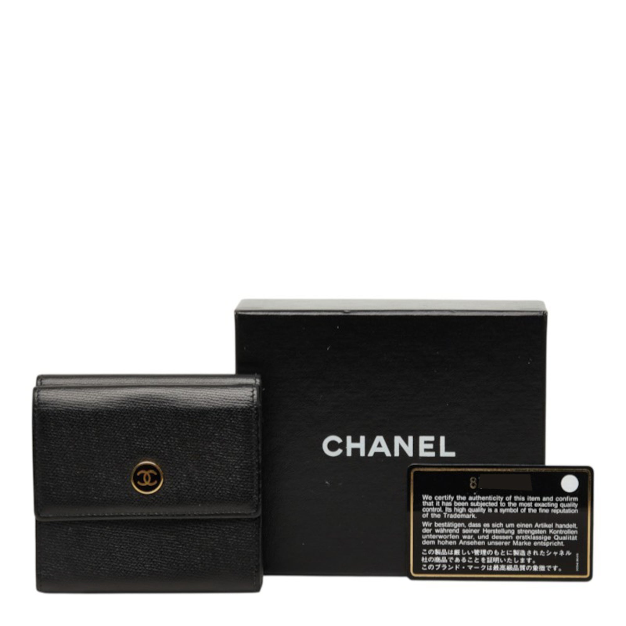 Chanel Gold Black Leather Wallet (Bi-Fold) (Pre-Owned)