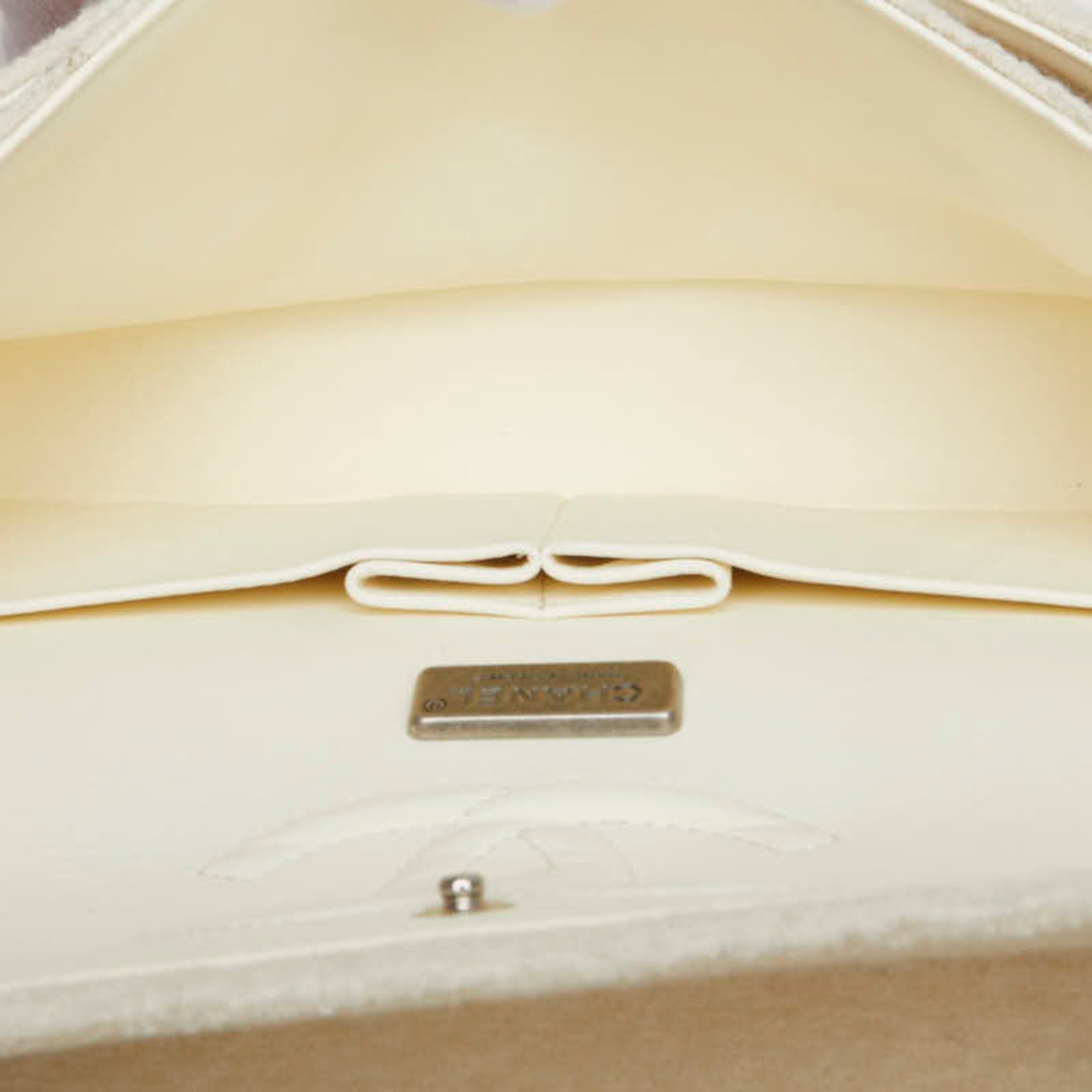 Chanel Matelasse Beige Multi-Color Cotton Handbag Shoulder Bag (Pre-Owned)