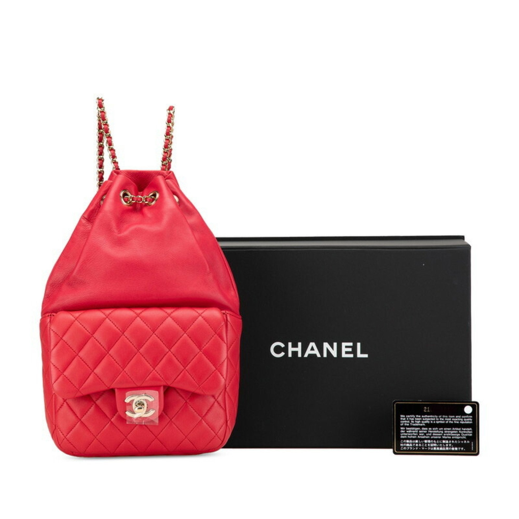 Chanel Red Color Leather Backpack (Pre-Owned)