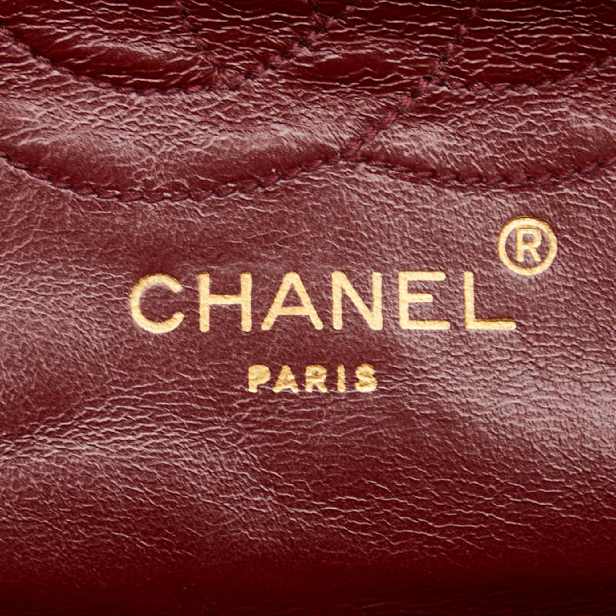 Chanel Matelasse Black Leather Shoulder Bag (Pre-Owned)