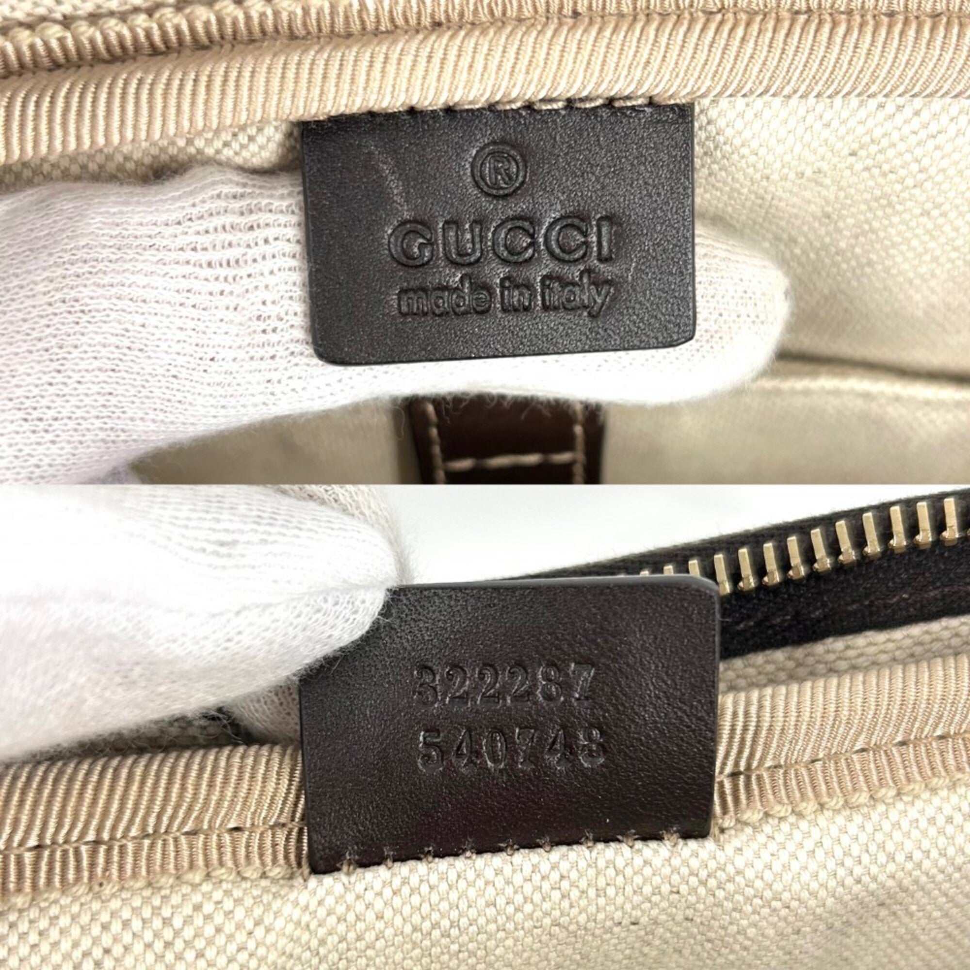 Gucci Beige Brown Gg Supreme Canvas Leather Briefcase Handbag (Pre-Owned)