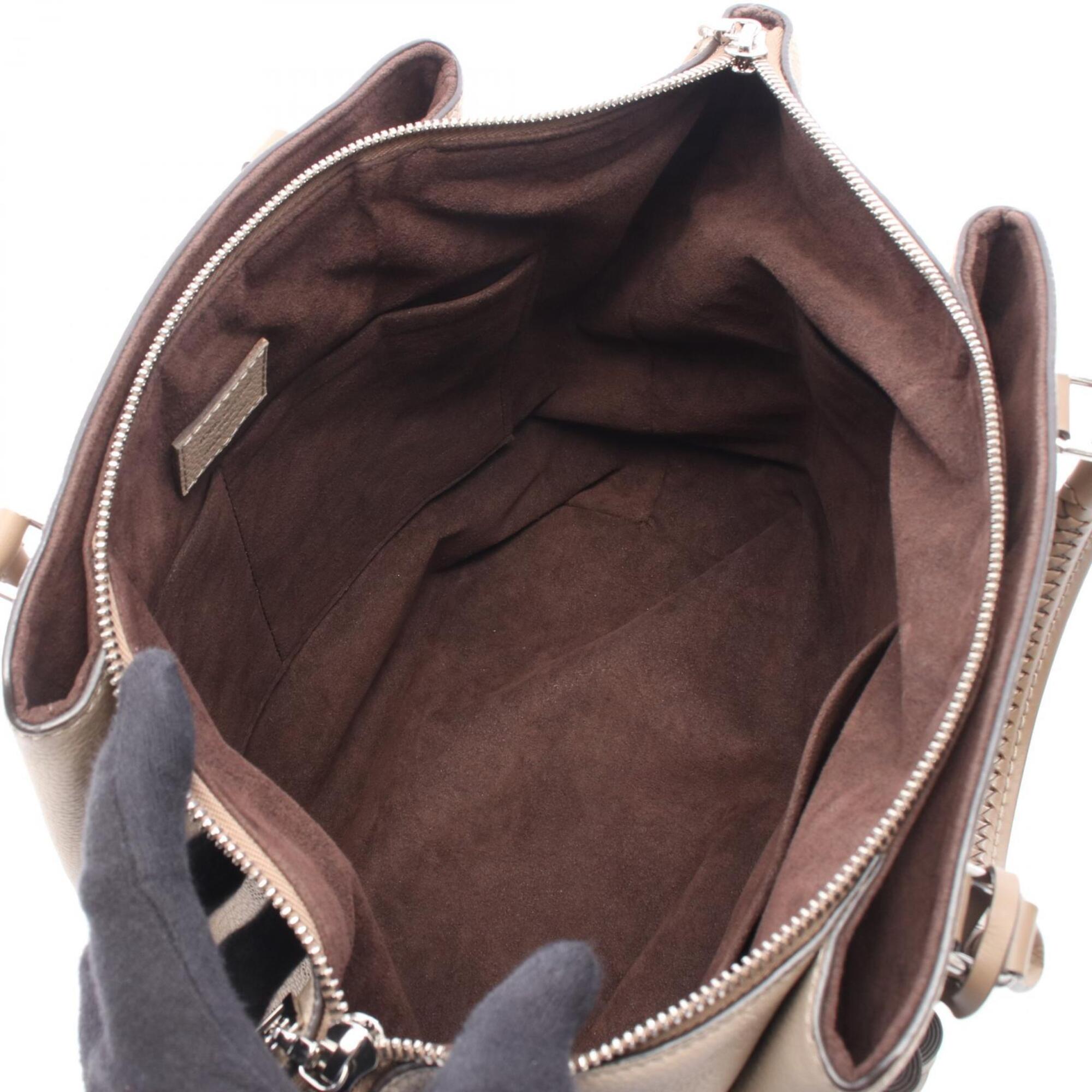 Louis Vuitton Mahina Beige Leather Handbag (Pre-Owned)