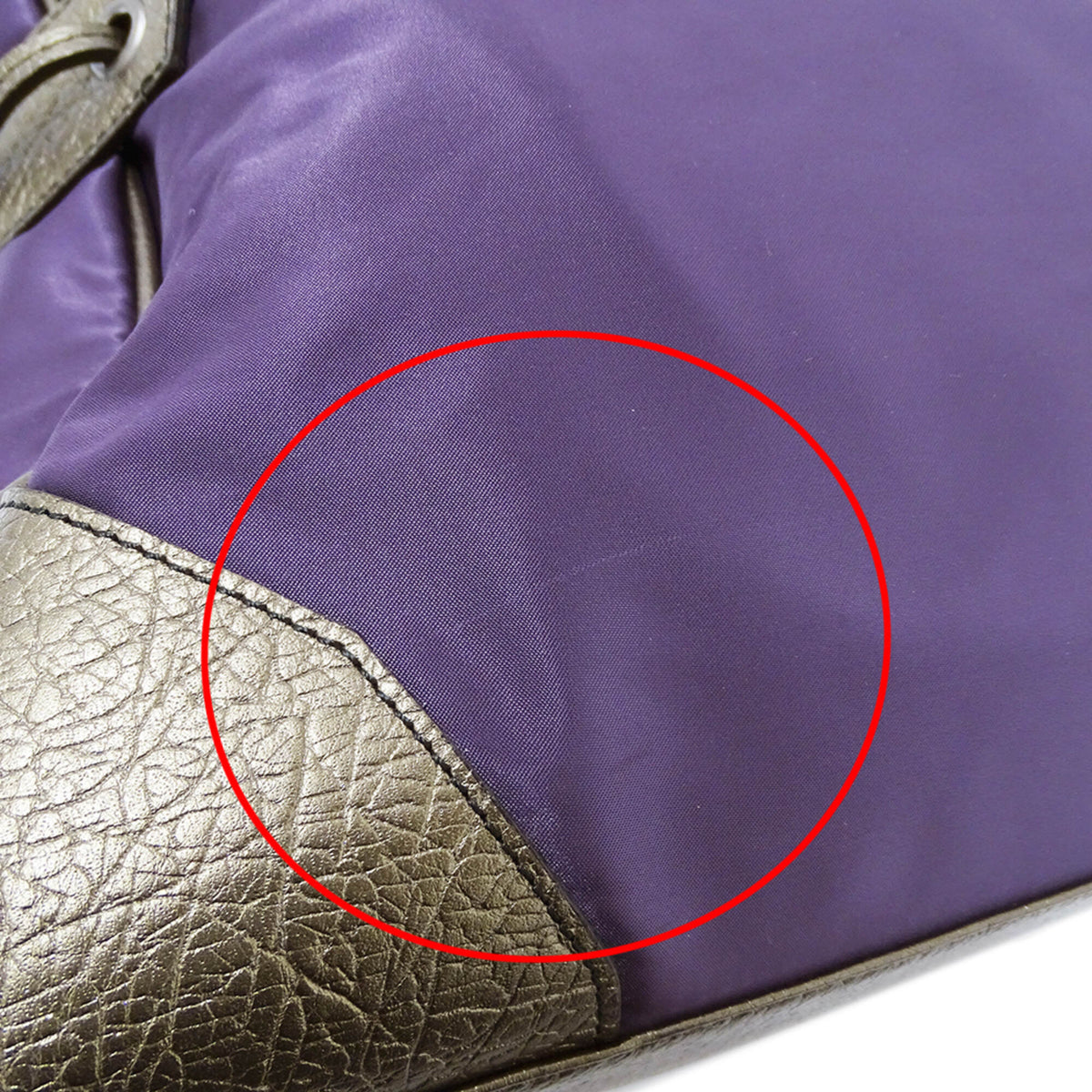 Burberry Bronze Purple Nylon Handbag Pouch Tote Bag (Pre-Owned)
