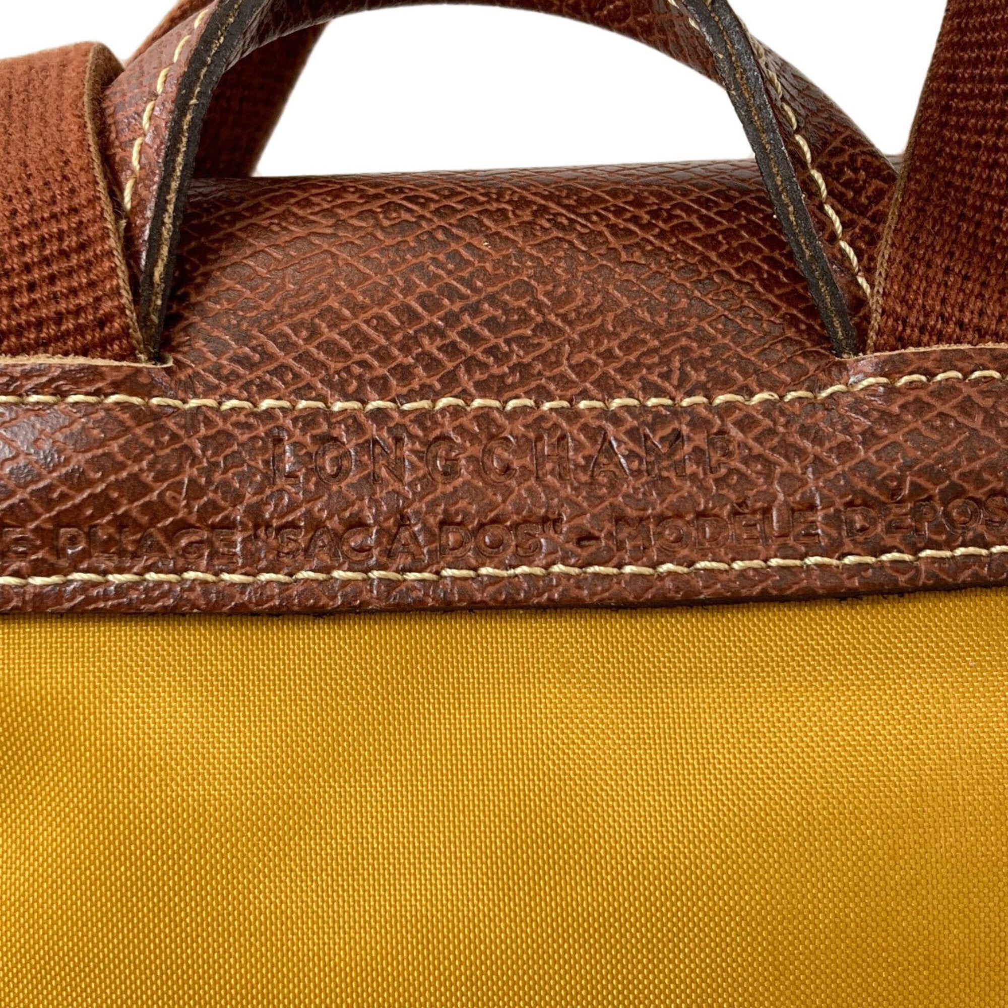 Longchamp Yellow Nylon (Pre-Owned)