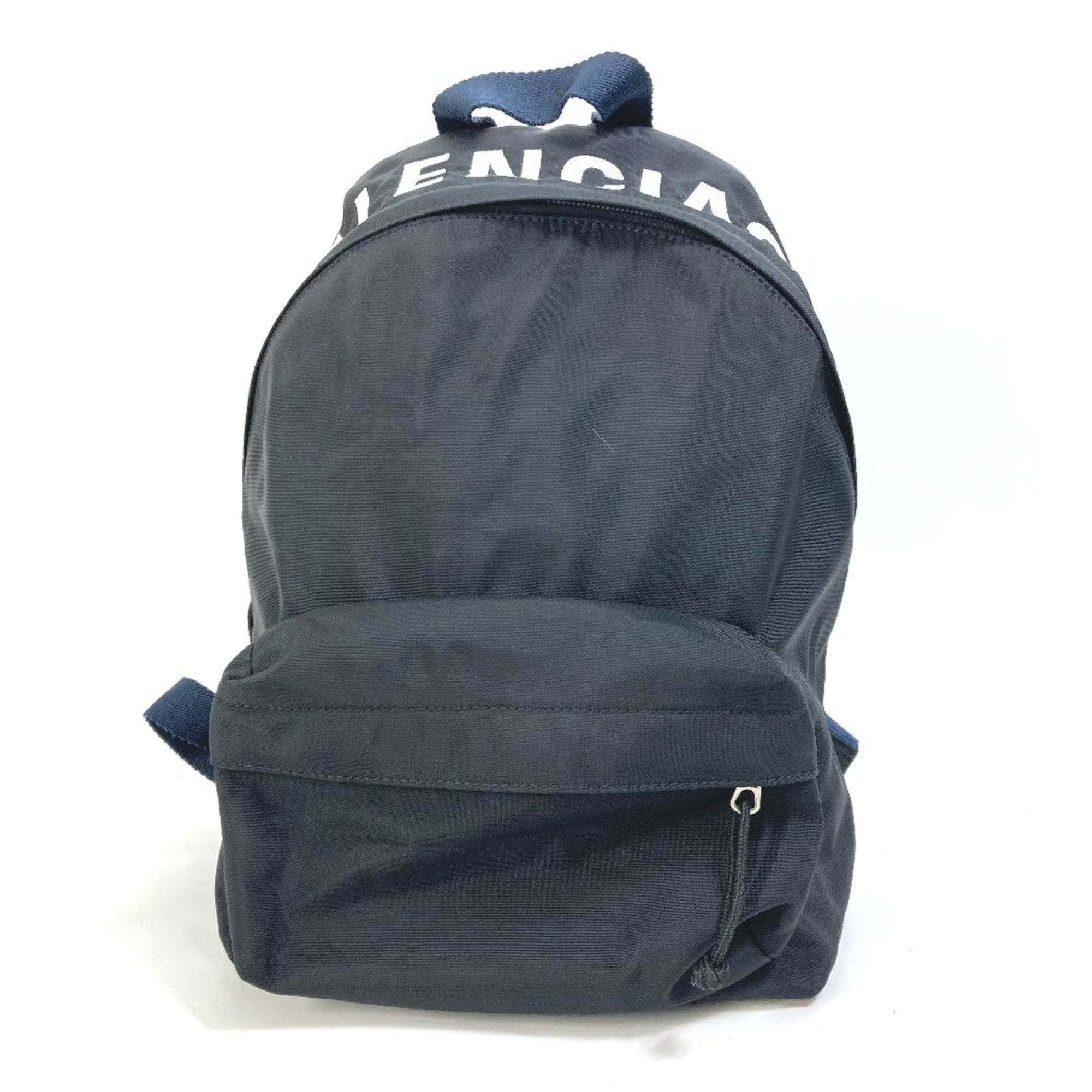 Balenciaga Black Cloth Backpack (Pre-Owned)