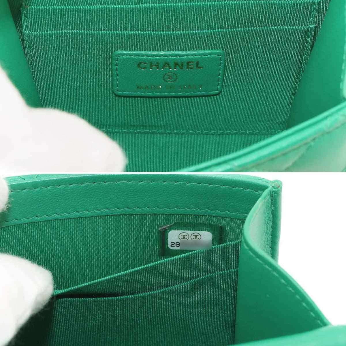 Chanel Green Leather Shoulder Bag (Pre-Owned)