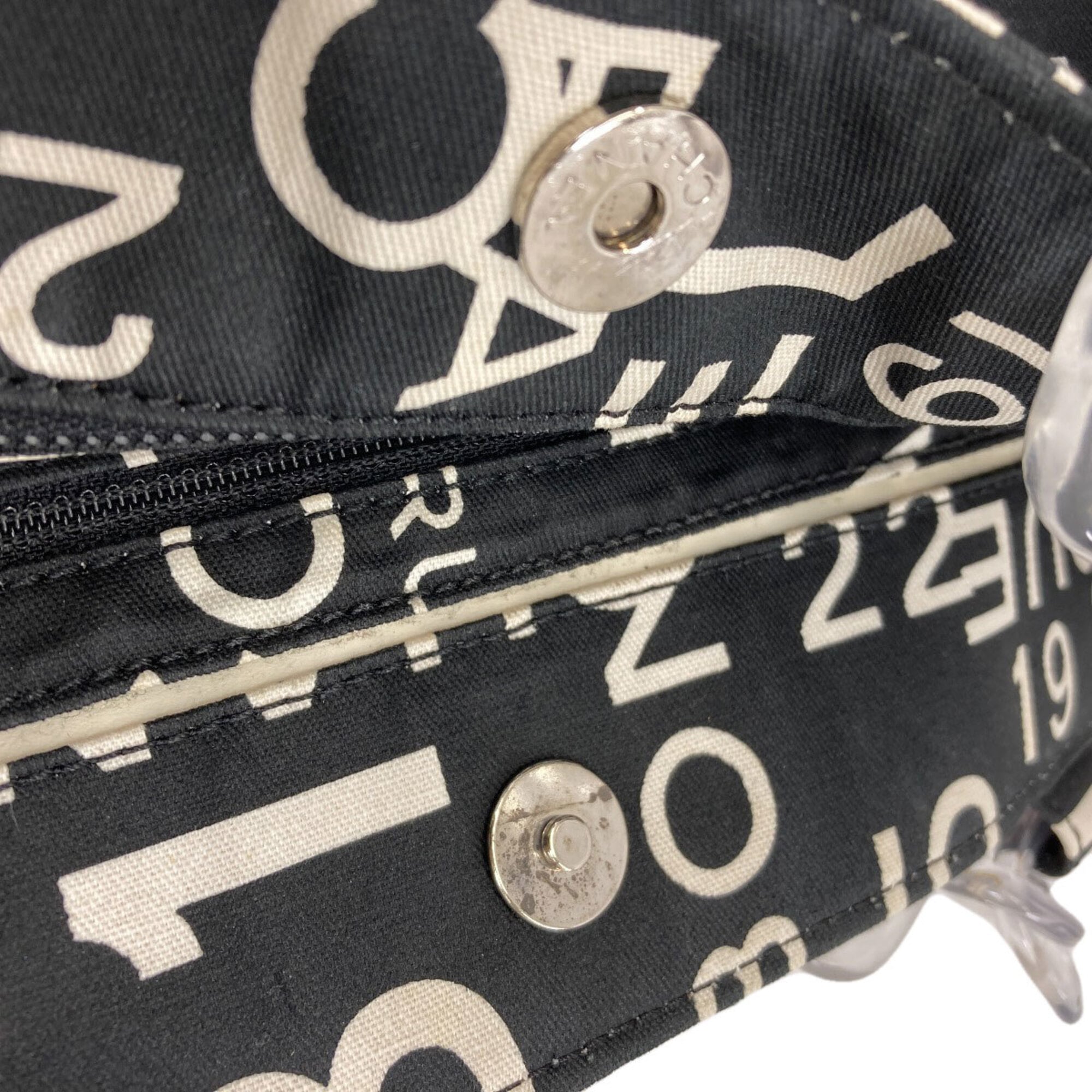 Chanel Black White Canvas Pouch Tote Bag (Pre-Owned)