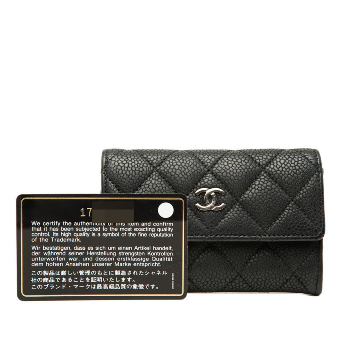Chanel Matelasse Black Grained Calfskin Coin Purse/Coin Case (Pre-Owned)