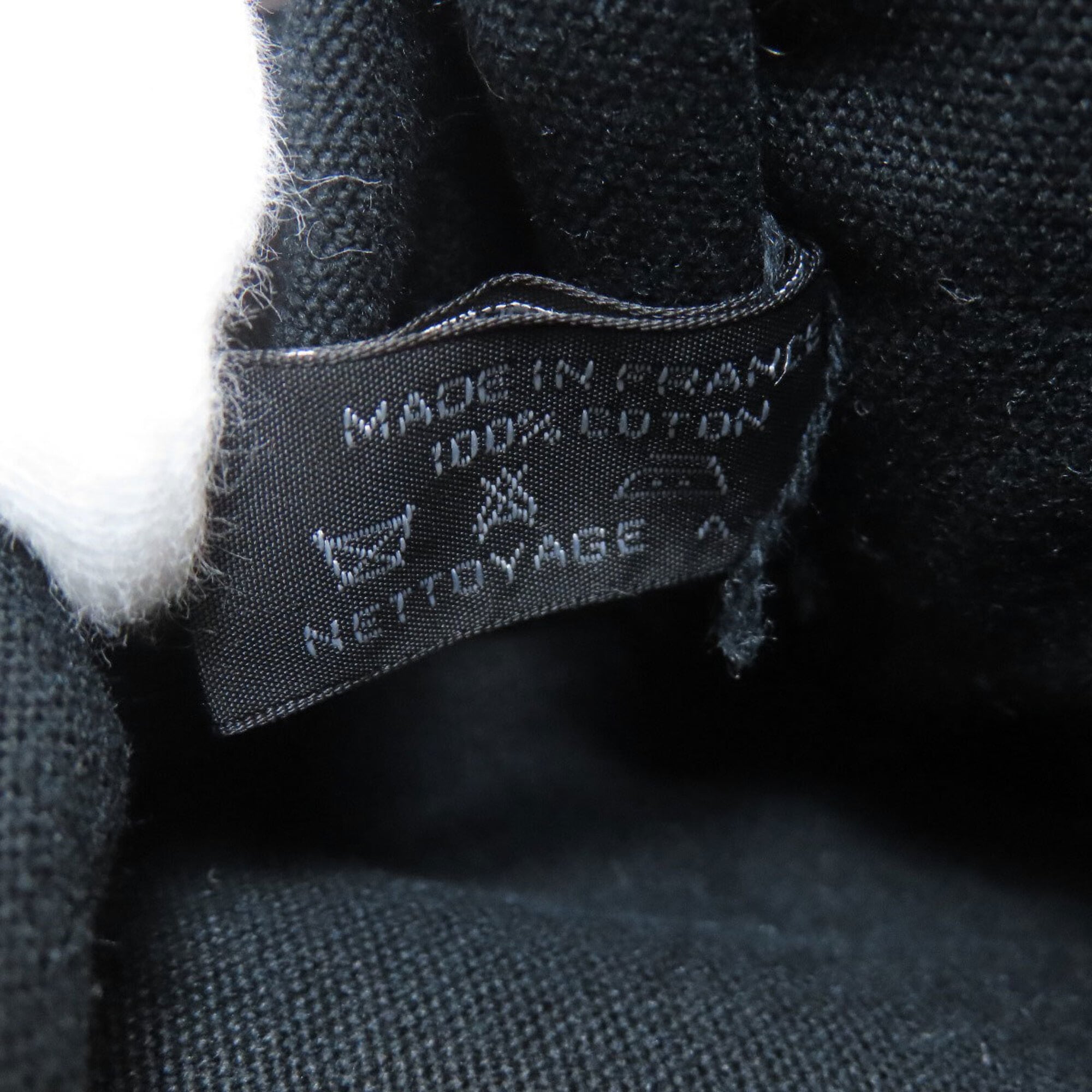 Hermes Black Gray Canvas Tote Bag (Pre-Owned)