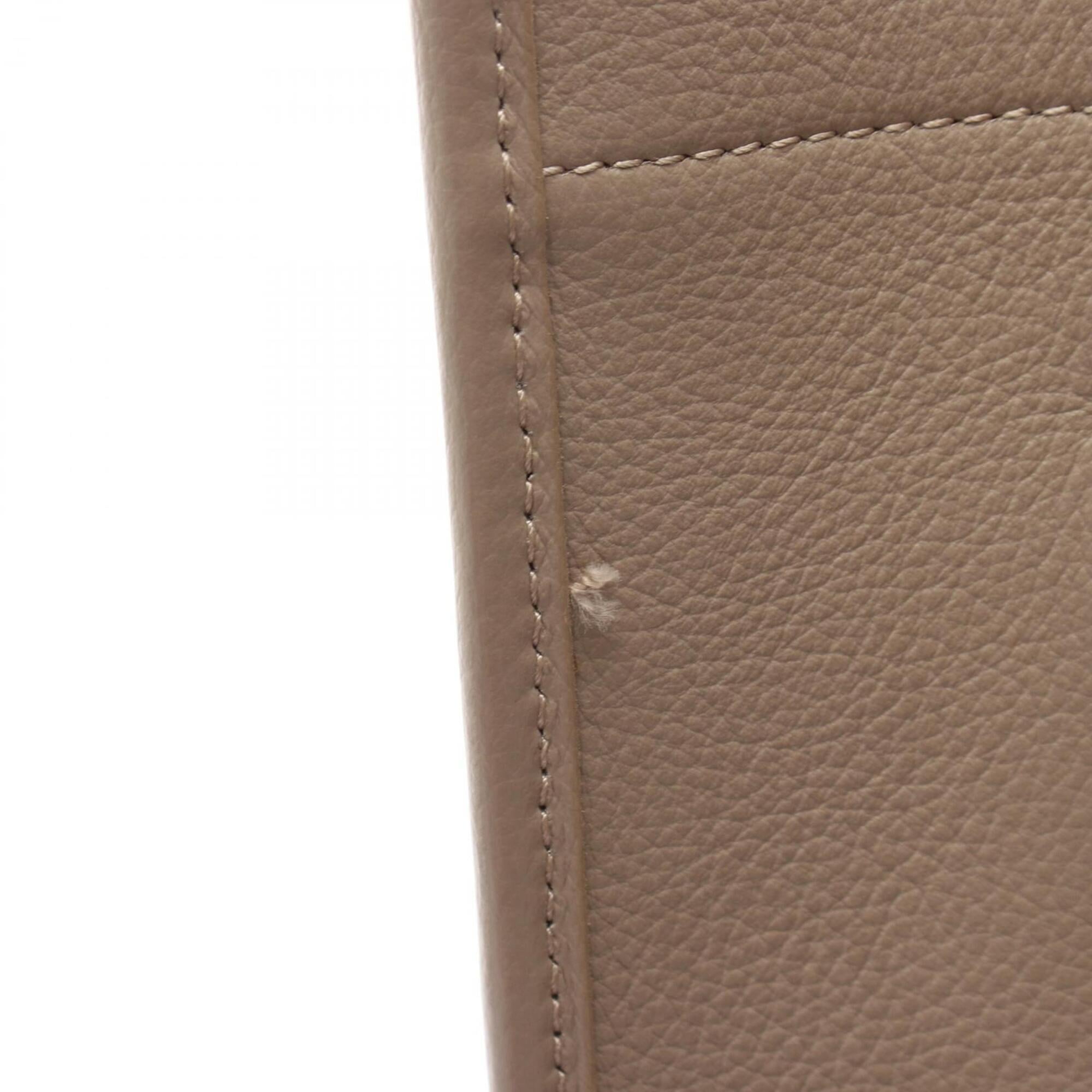 Balenciaga Beige Leather Tote Bag (Pre-Owned)